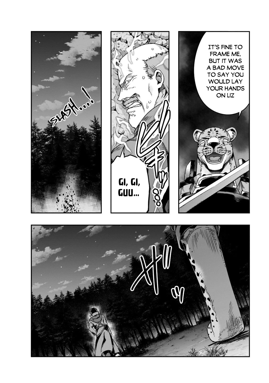 I Became the Strongest With the Failure Frame "Abnormal State Skill" as I Devastated Everything chapter 33 page 3