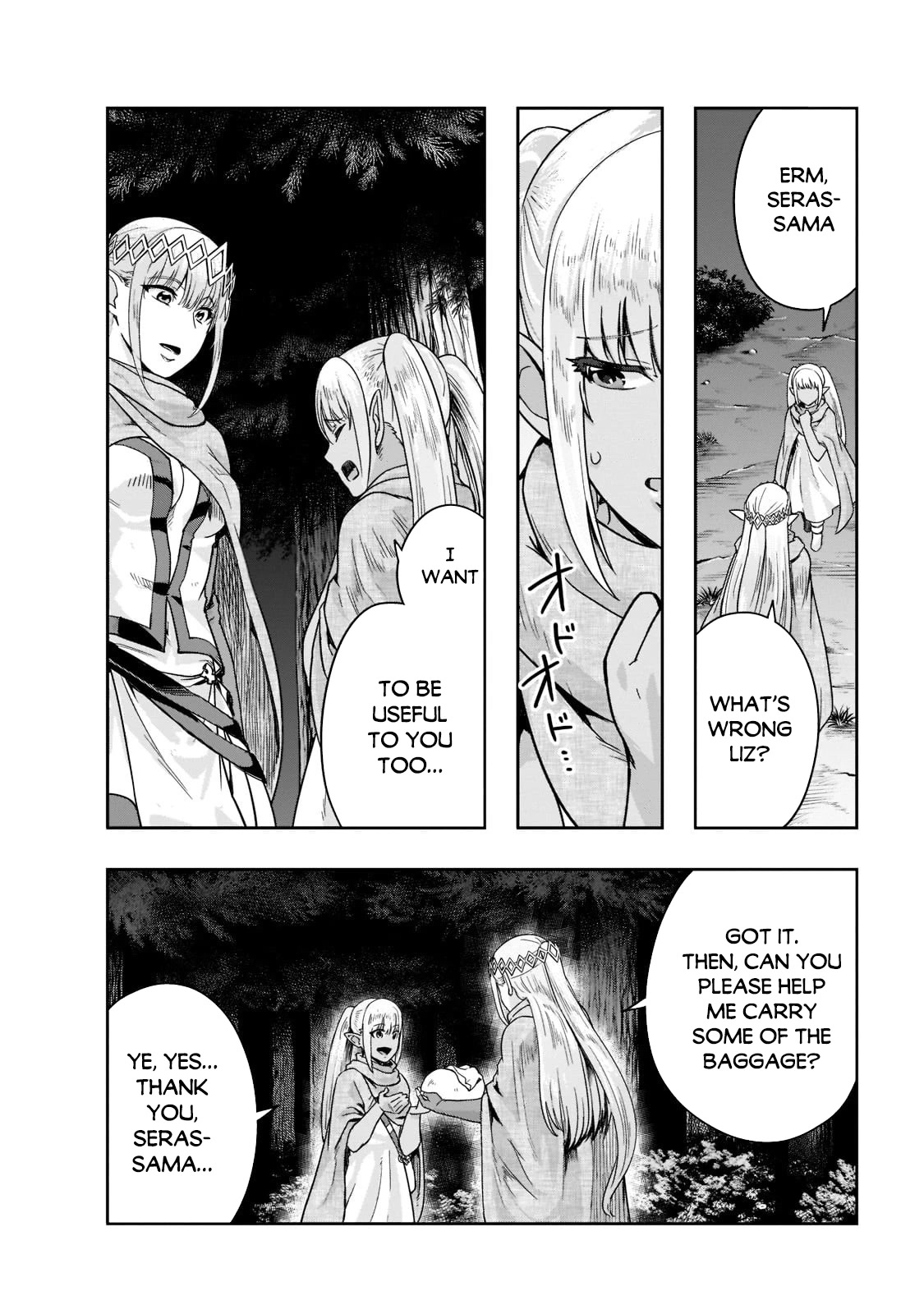 I Became the Strongest With the Failure Frame "Abnormal State Skill" as I Devastated Everything chapter 33 page 7