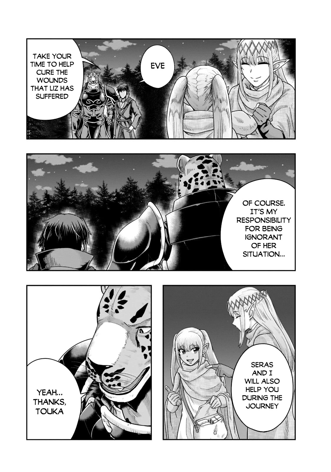 I Became the Strongest With the Failure Frame "Abnormal State Skill" as I Devastated Everything chapter 33 page 8