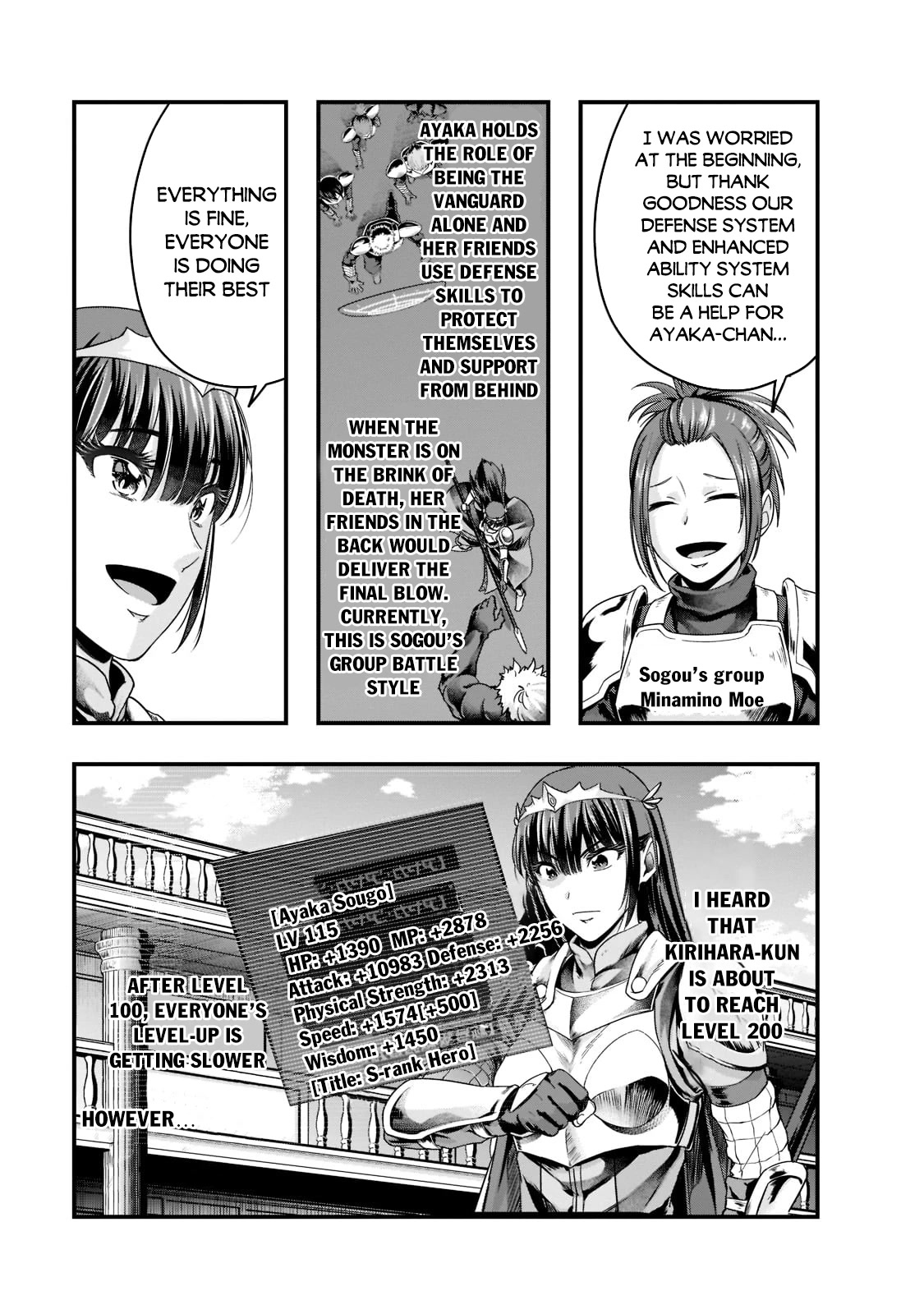 I Became the Strongest With the Failure Frame "Abnormal State Skill" as I Devastated Everything chapter 34 page 18