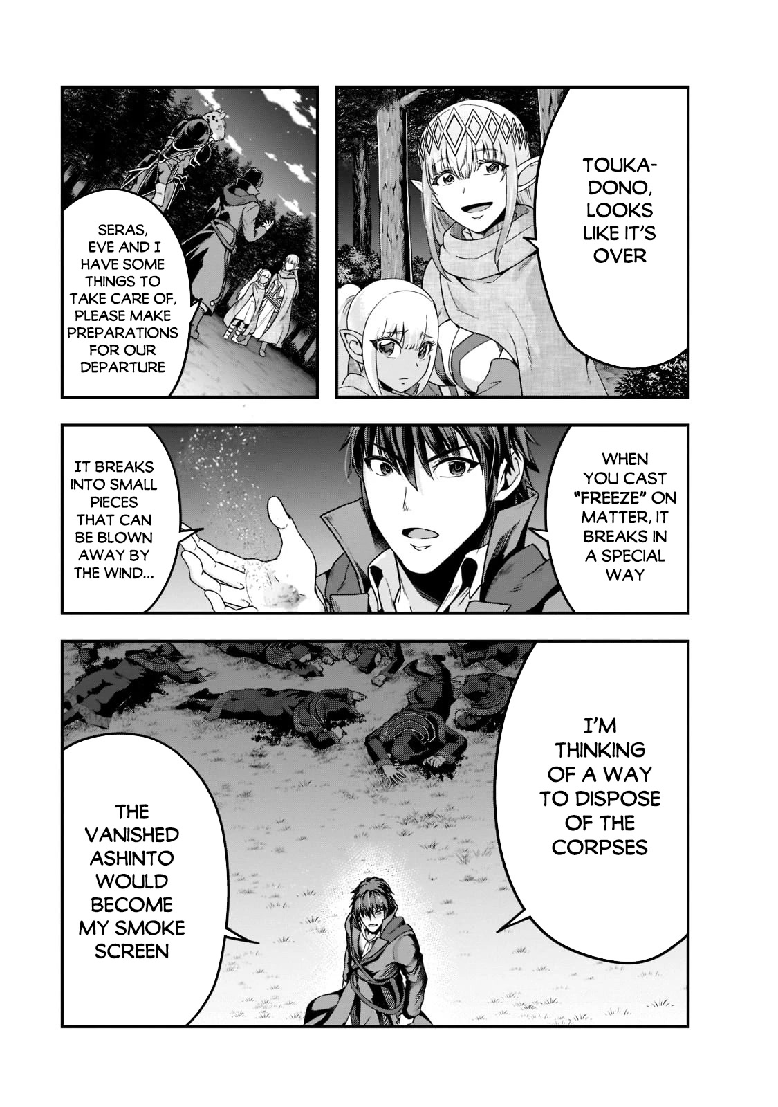 I Became the Strongest With the Failure Frame "Abnormal State Skill" as I Devastated Everything chapter 34 page 2