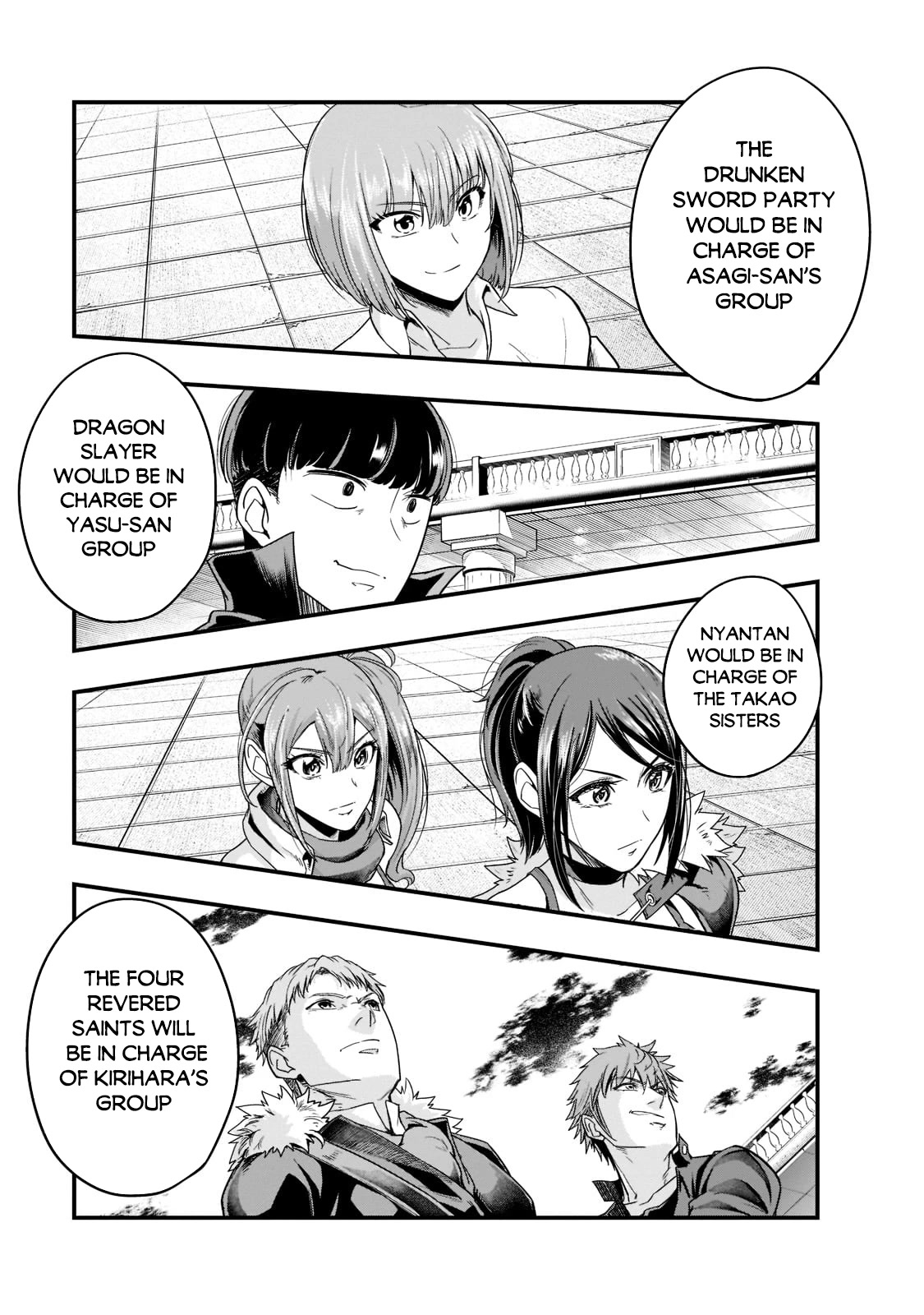 I Became the Strongest With the Failure Frame "Abnormal State Skill" as I Devastated Everything chapter 34 page 24