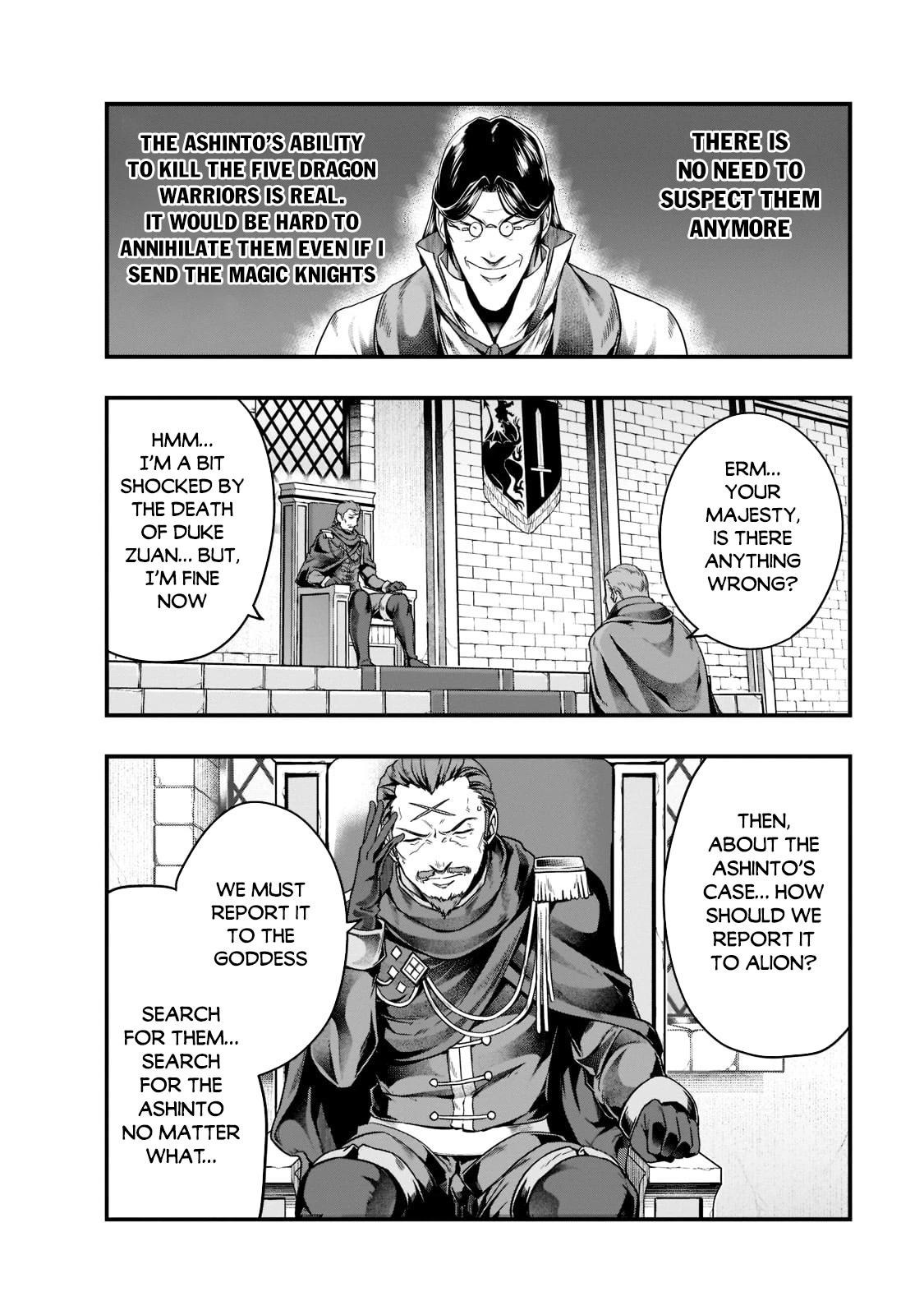 I Became the Strongest With the Failure Frame "Abnormal State Skill" as I Devastated Everything chapter 34 page 5