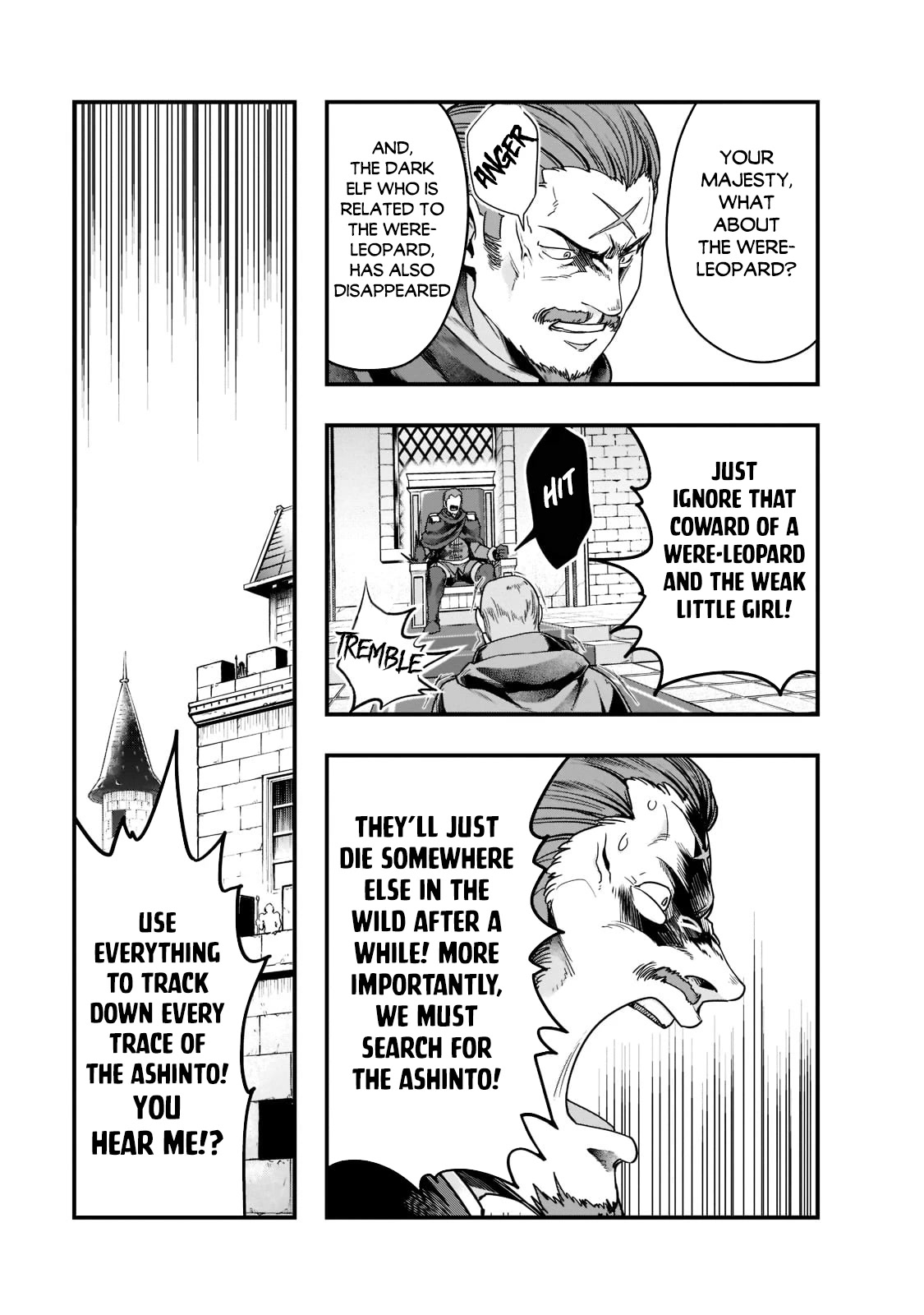 I Became the Strongest With the Failure Frame "Abnormal State Skill" as I Devastated Everything chapter 34 page 6