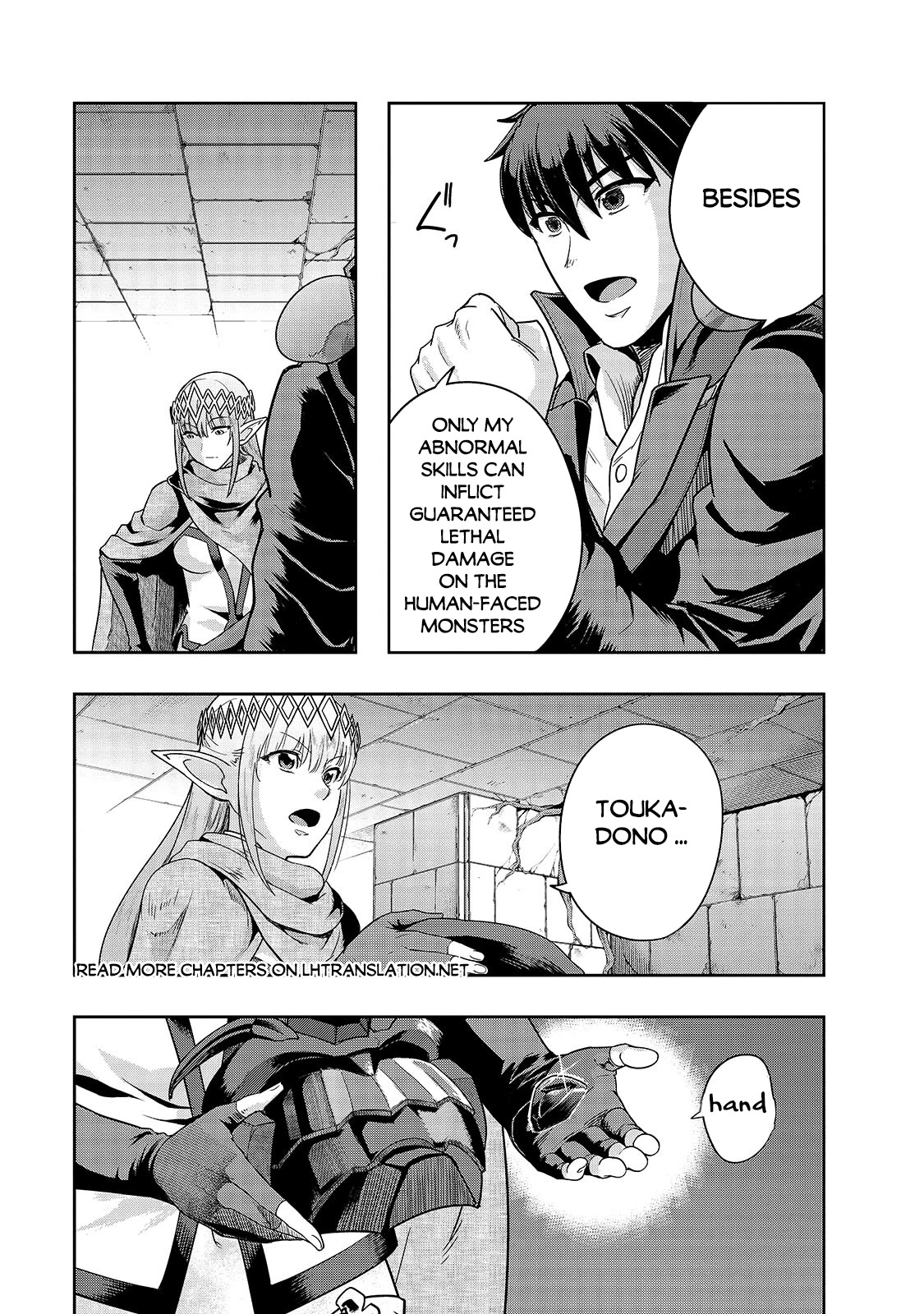 I Became the Strongest With the Failure Frame "Abnormal State Skill" as I Devastated Everything chapter 39 page 6