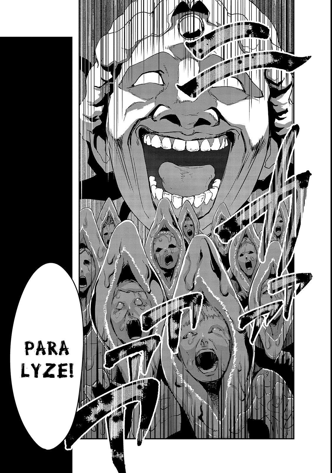 I Became the Strongest With the Failure Frame "Abnormal State Skill" as I Devastated Everything chapter 4 page 18