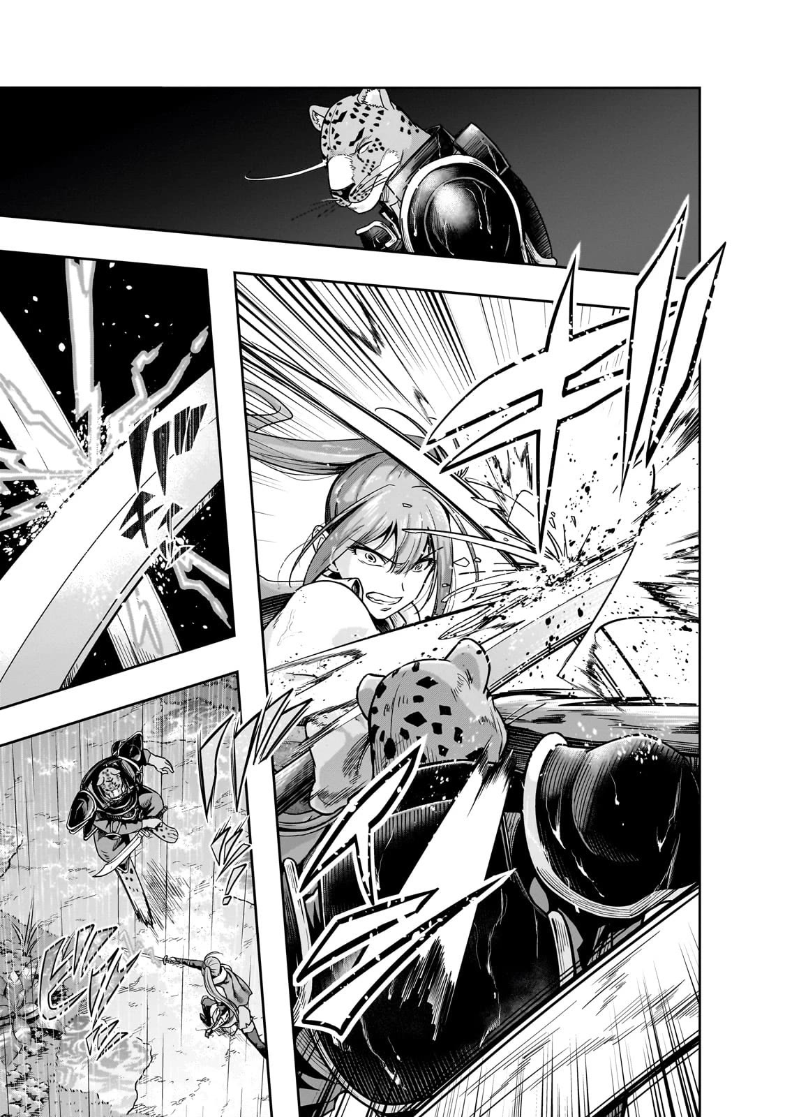 I Became the Strongest With the Failure Frame "Abnormal State Skill" as I Devastated Everything chapter 41 page 12