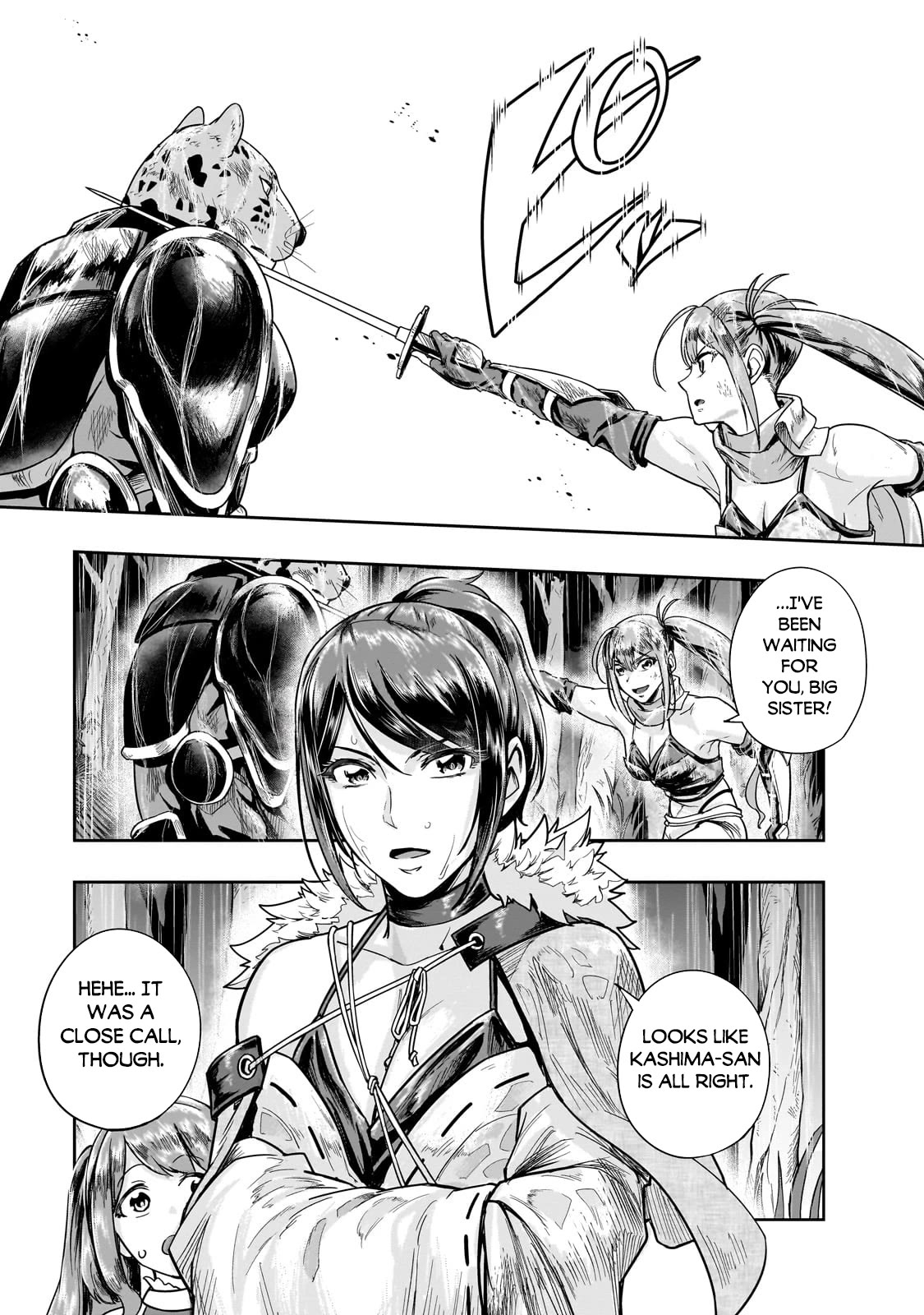 I Became the Strongest With the Failure Frame "Abnormal State Skill" as I Devastated Everything chapter 41 page 26