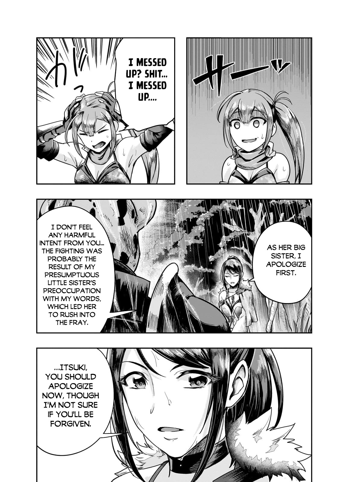 I Became the Strongest With the Failure Frame "Abnormal State Skill" as I Devastated Everything chapter 41 page 29