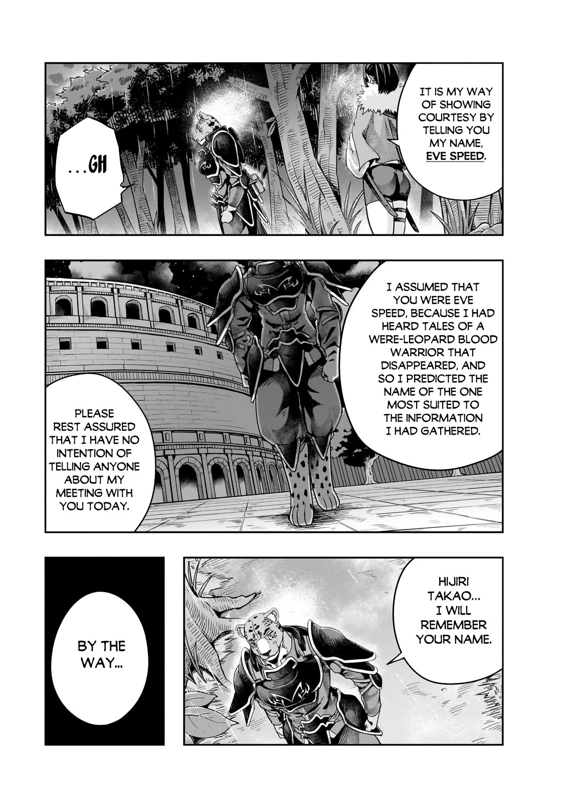 I Became the Strongest With the Failure Frame "Abnormal State Skill" as I Devastated Everything chapter 42 page 12
