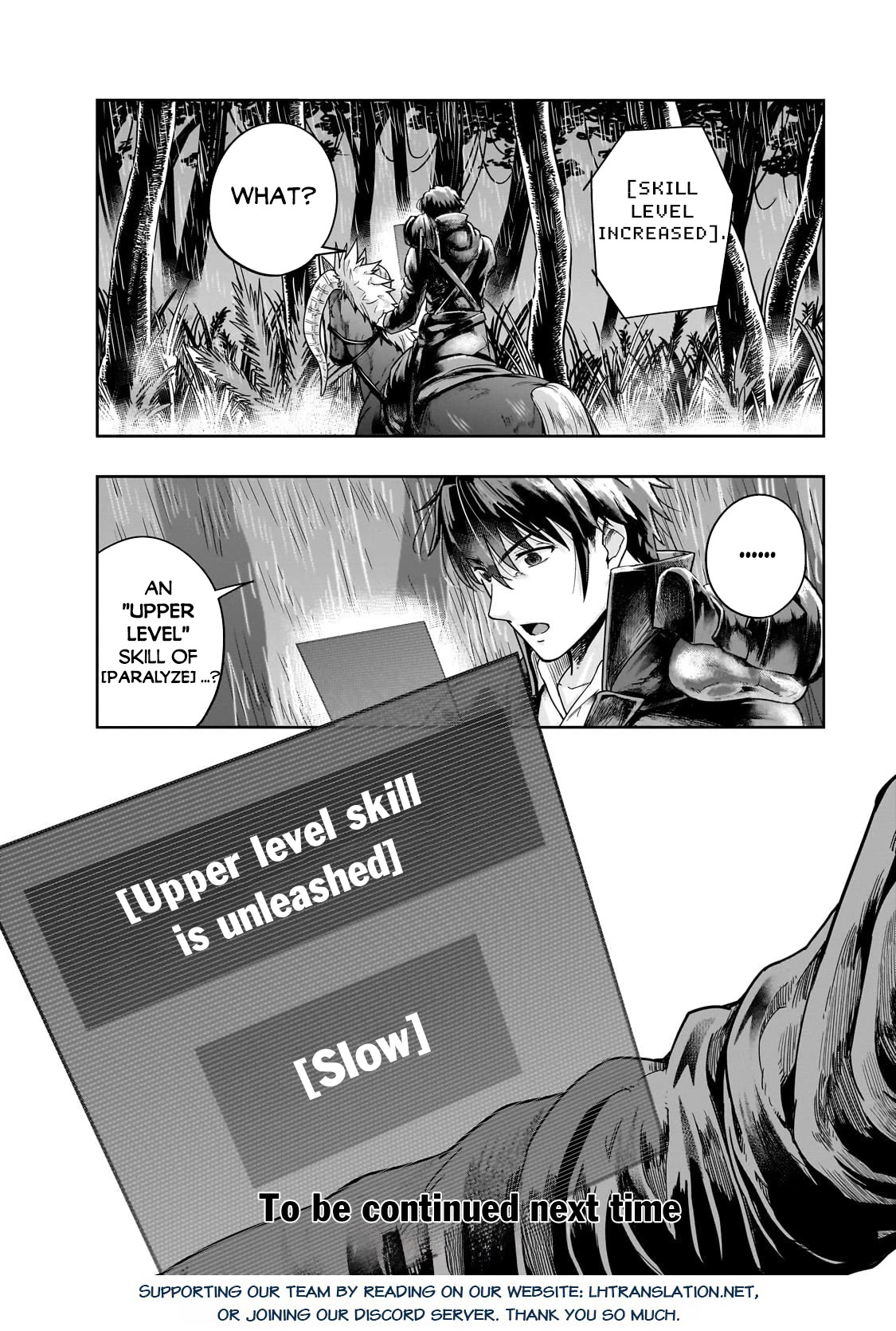 I Became the Strongest With the Failure Frame "Abnormal State Skill" as I Devastated Everything chapter 42 page 31