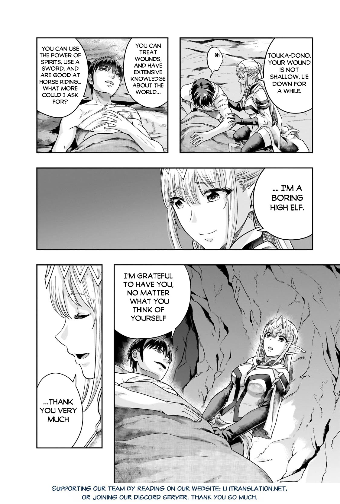 I Became the Strongest With the Failure Frame "Abnormal State Skill" as I Devastated Everything chapter 43 page 17