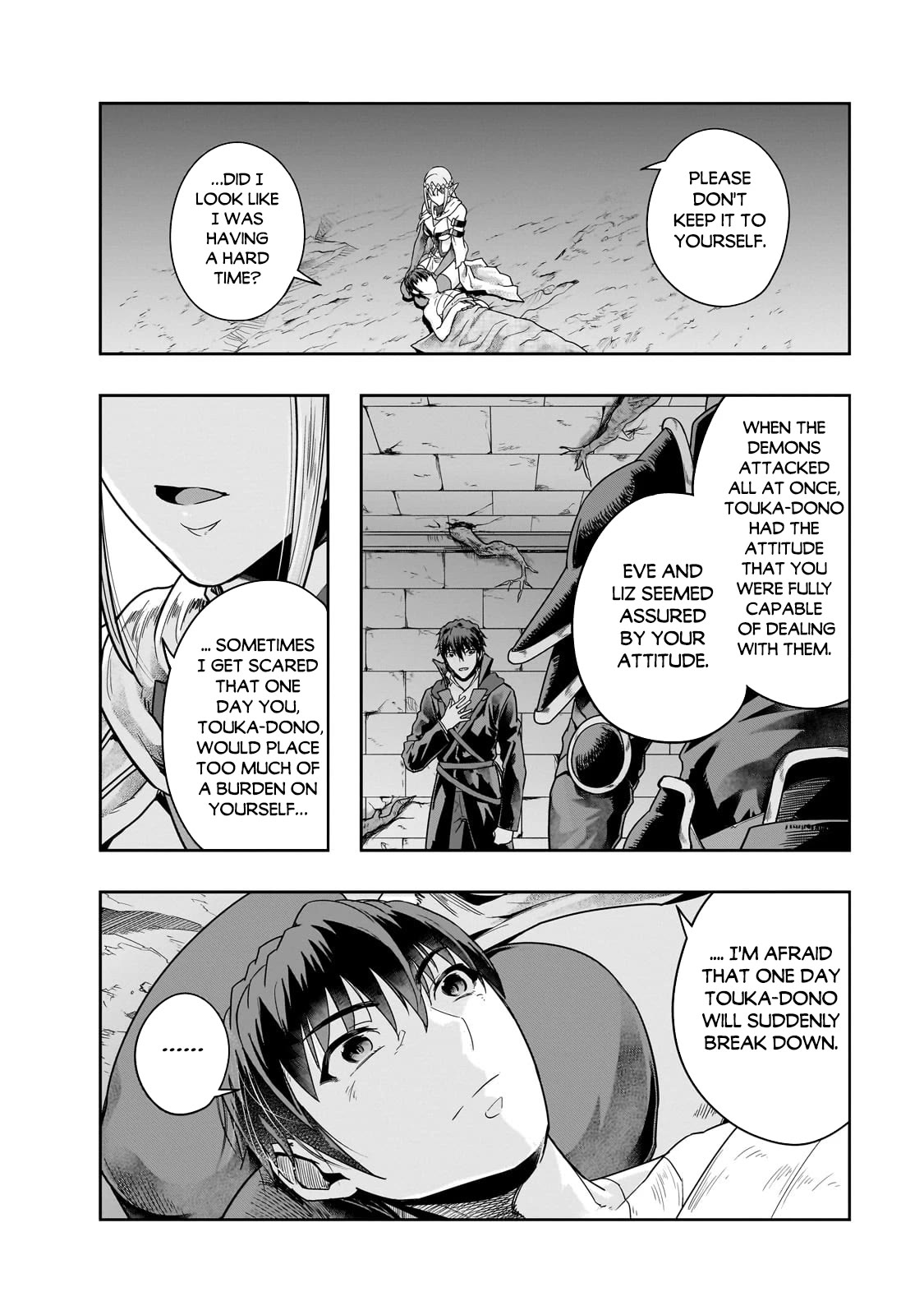 I Became the Strongest With the Failure Frame "Abnormal State Skill" as I Devastated Everything chapter 43 page 23