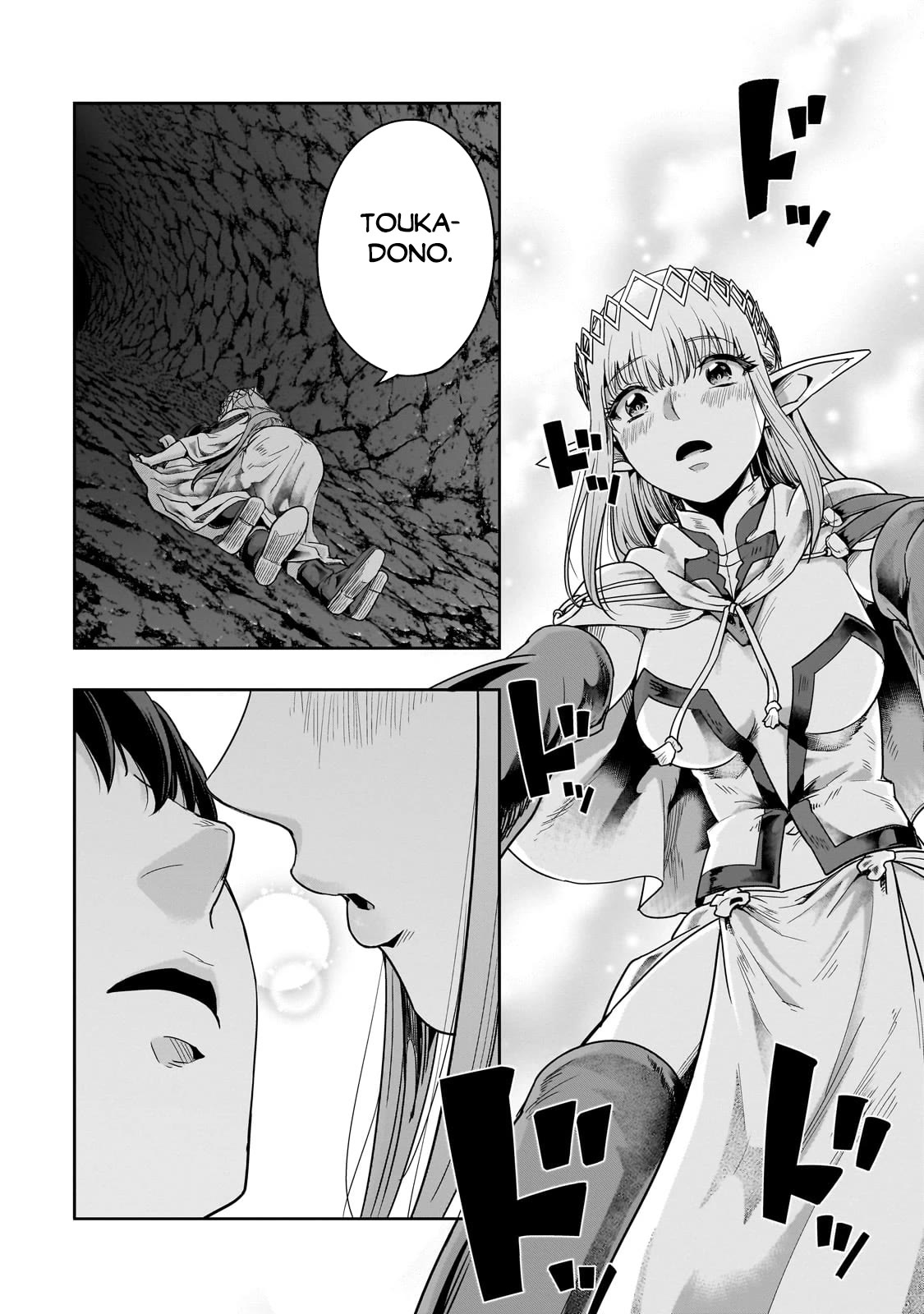 I Became the Strongest With the Failure Frame "Abnormal State Skill" as I Devastated Everything chapter 43 page 30