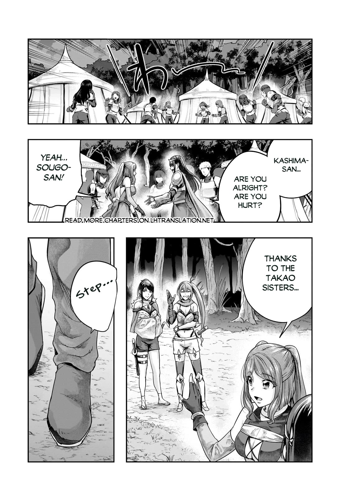 I Became the Strongest With the Failure Frame "Abnormal State Skill" as I Devastated Everything chapter 44 page 12