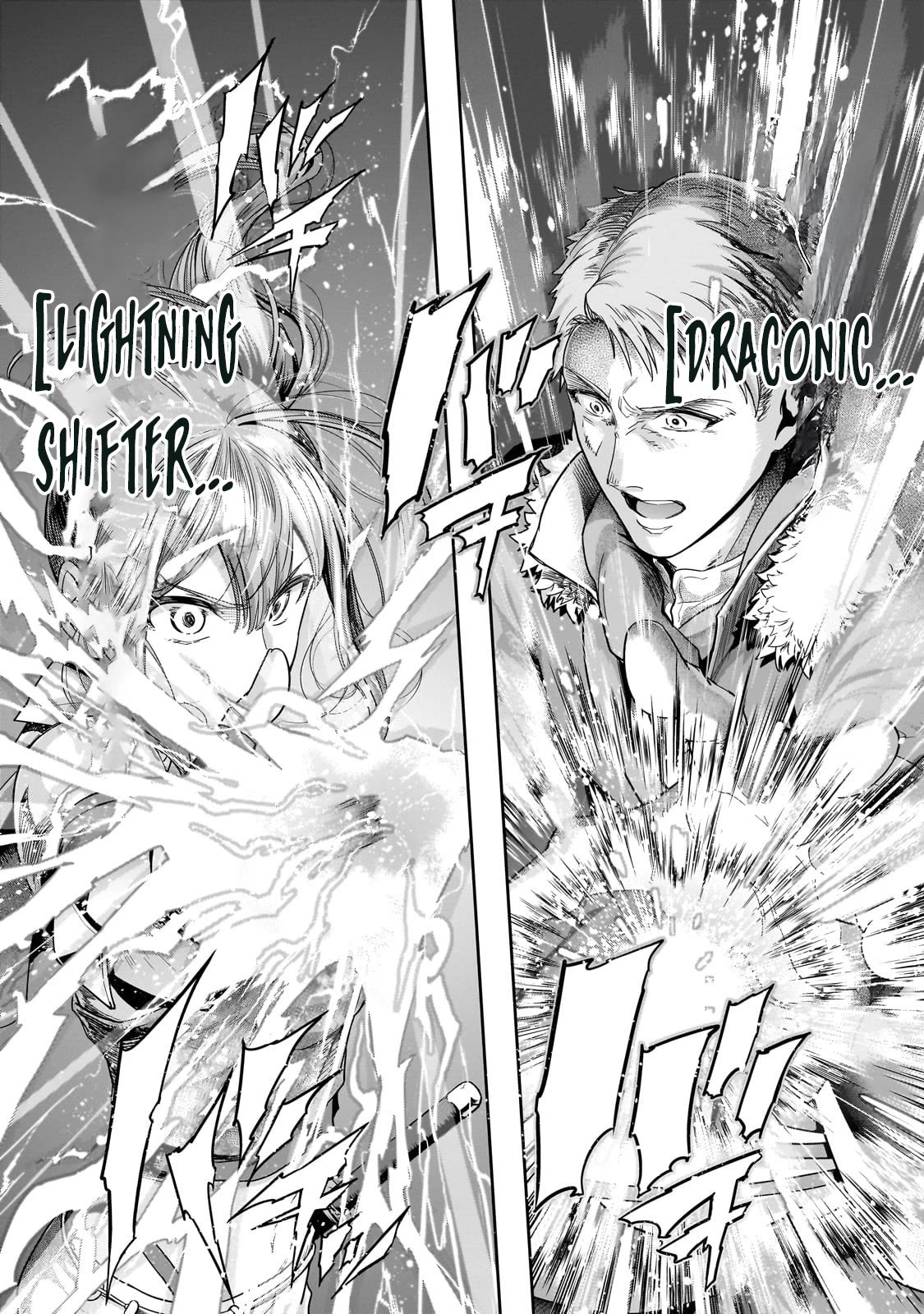 I Became the Strongest With the Failure Frame "Abnormal State Skill" as I Devastated Everything chapter 44 page 15