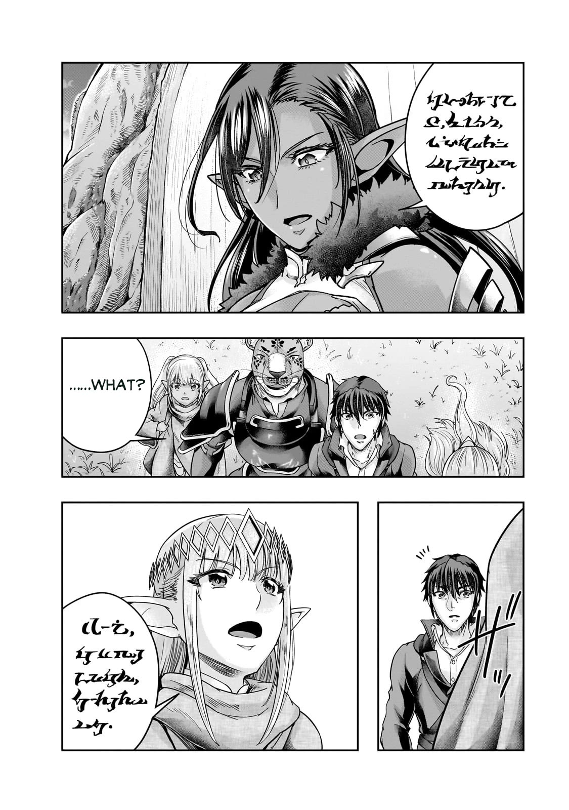 I Became the Strongest With the Failure Frame "Abnormal State Skill" as I Devastated Everything chapter 44 page 23