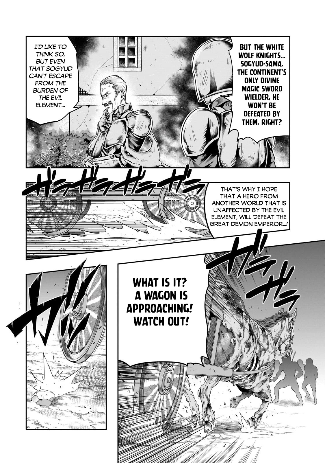 I Became the Strongest With the Failure Frame "Abnormal State Skill" as I Devastated Everything chapter 45 page 8