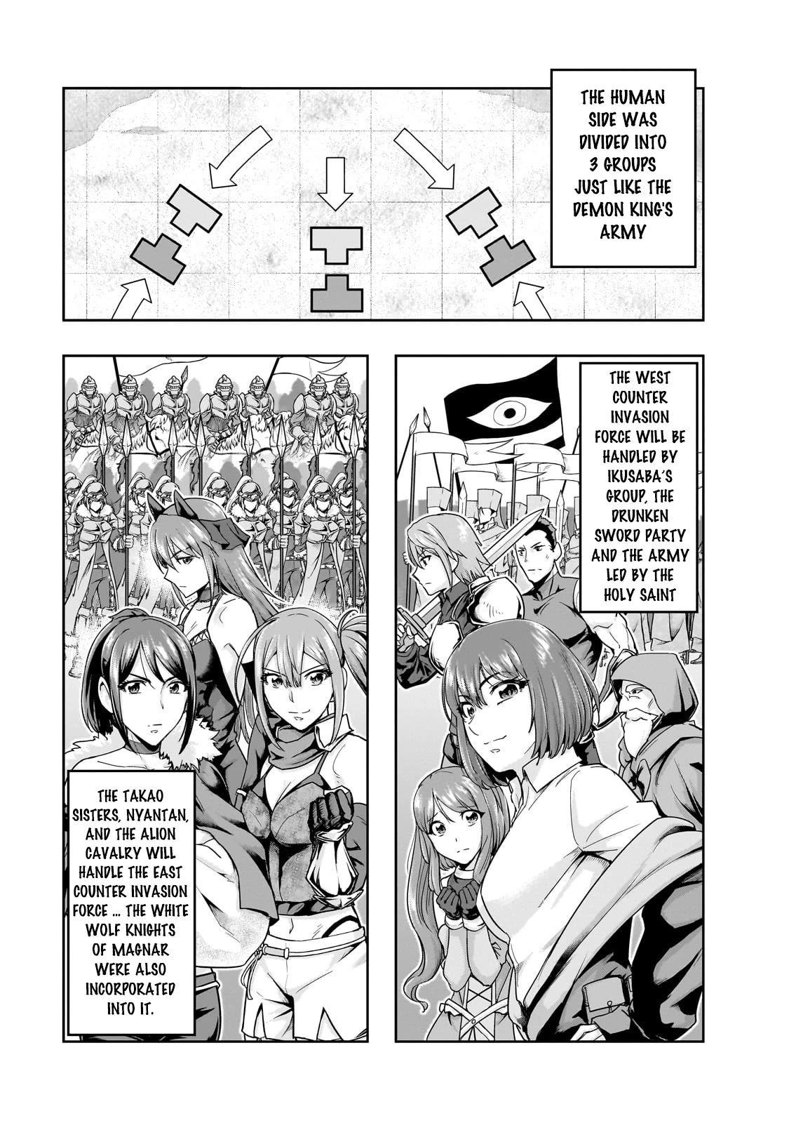 I Became the Strongest With the Failure Frame "Abnormal State Skill" as I Devastated Everything chapter 46 page 18