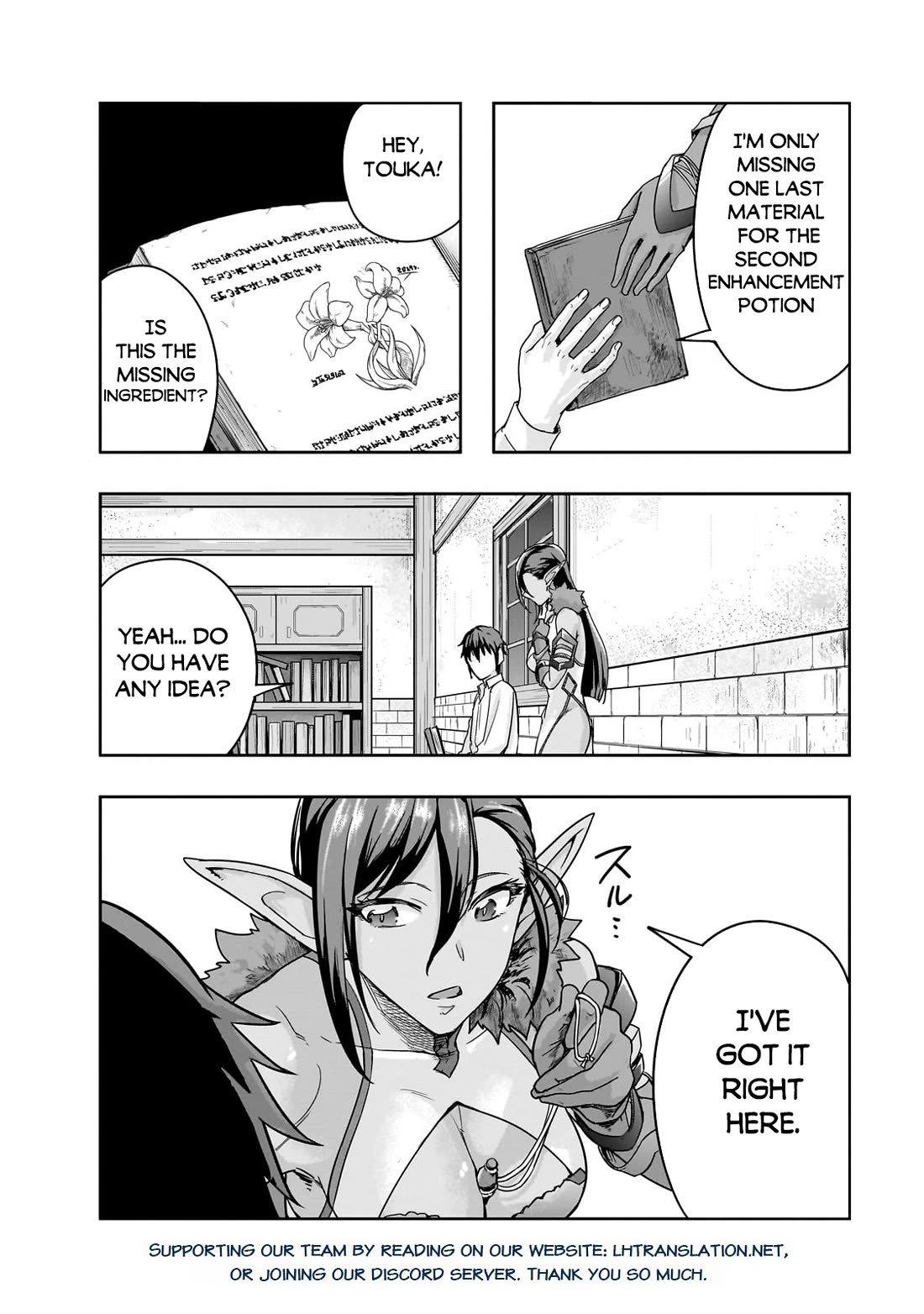 I Became the Strongest With the Failure Frame "Abnormal State Skill" as I Devastated Everything chapter 47 page 15