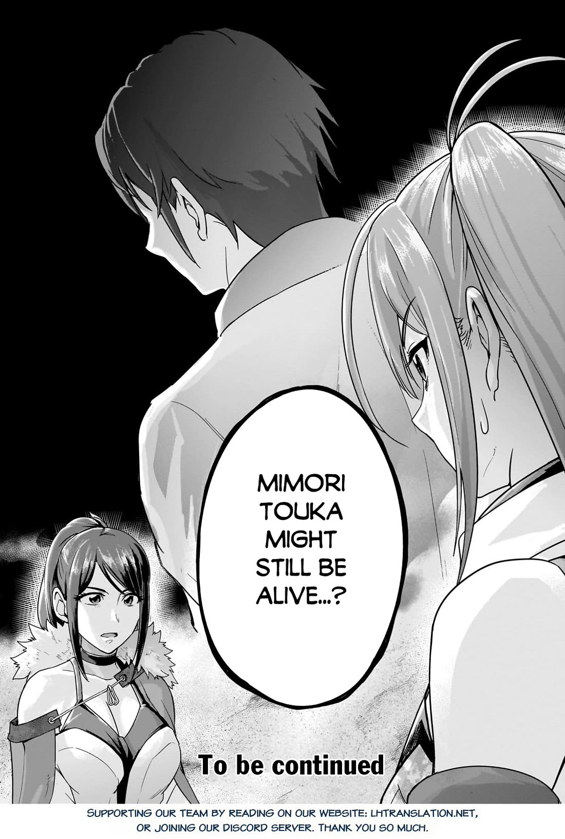 I Became the Strongest With the Failure Frame "Abnormal State Skill" as I Devastated Everything chapter 47 page 30