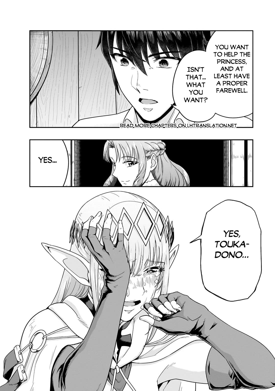 I Became the Strongest With the Failure Frame "Abnormal State Skill" as I Devastated Everything chapter 48 page 11