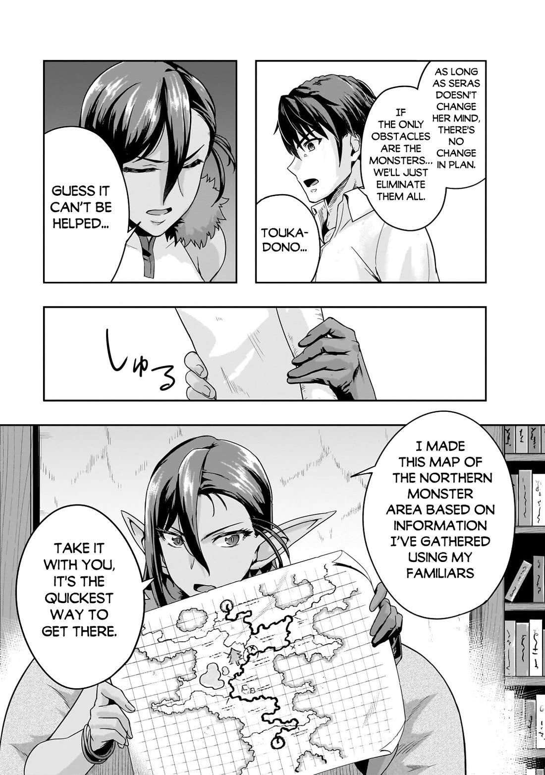 I Became the Strongest With the Failure Frame "Abnormal State Skill" as I Devastated Everything chapter 48 page 14