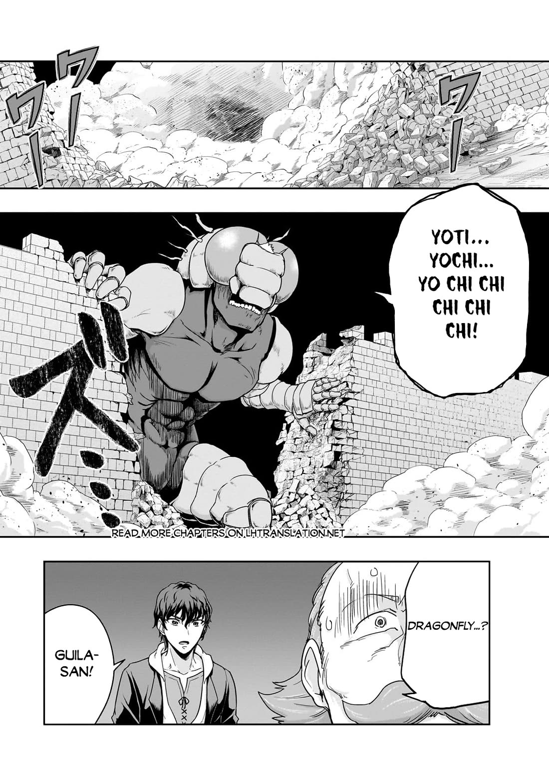 I Became the Strongest With the Failure Frame "Abnormal State Skill" as I Devastated Everything chapter 49 page 13