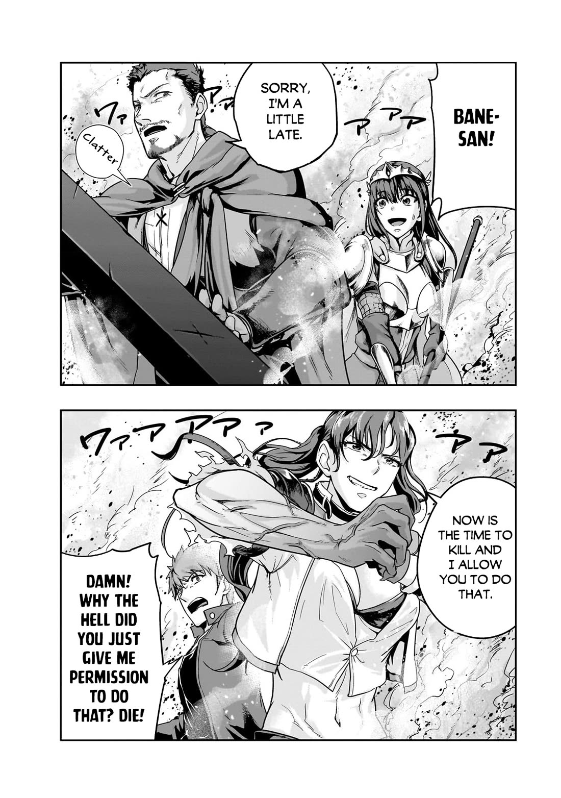 I Became the Strongest With the Failure Frame "Abnormal State Skill" as I Devastated Everything chapter 49 page 19