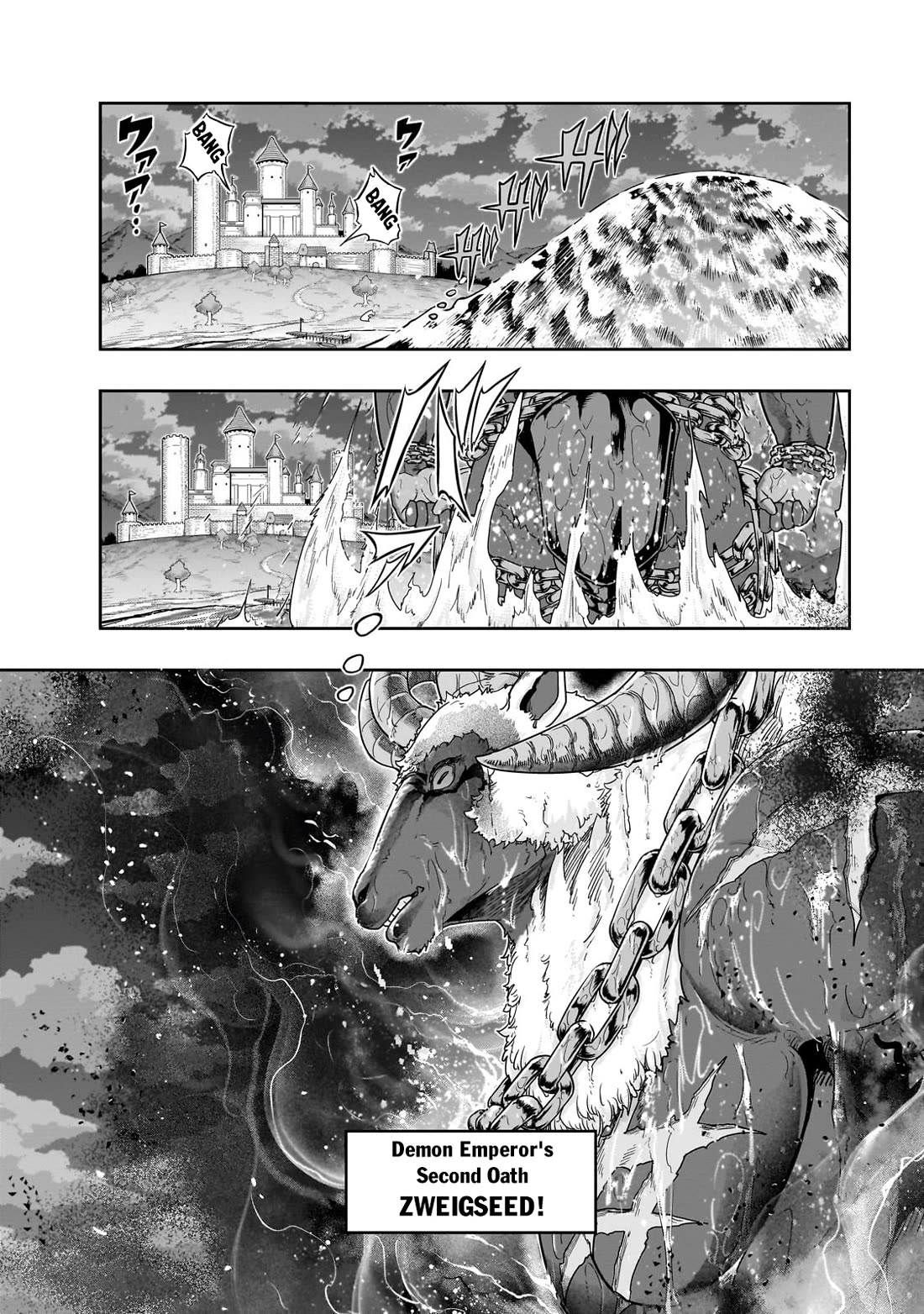 I Became the Strongest With the Failure Frame "Abnormal State Skill" as I Devastated Everything chapter 49 page 23