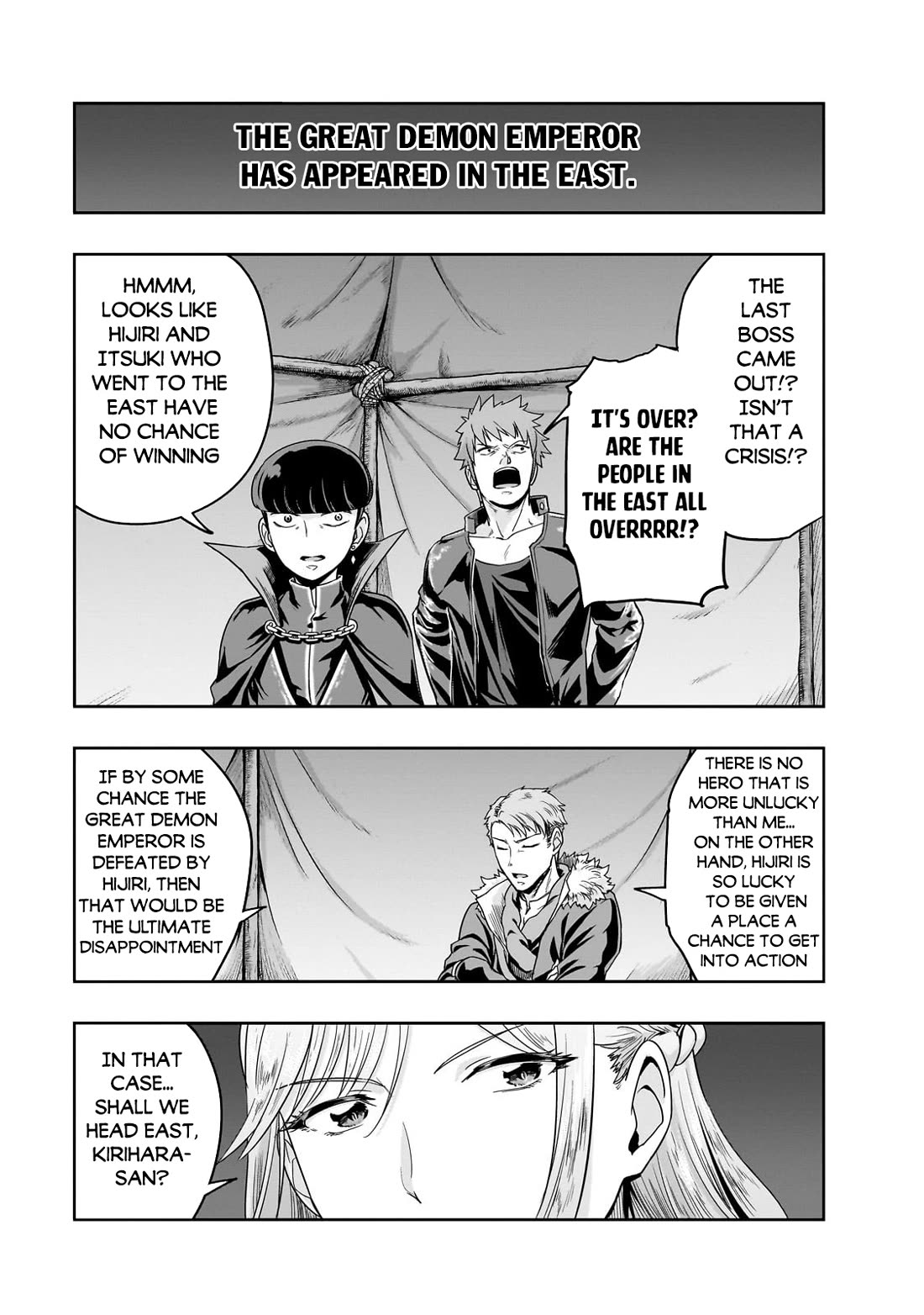 I Became the Strongest With the Failure Frame "Abnormal State Skill" as I Devastated Everything chapter 49 page 3