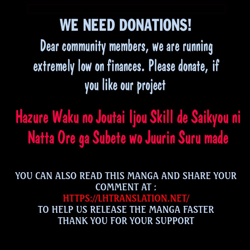 I Became the Strongest With the Failure Frame "Abnormal State Skill" as I Devastated Everything chapter 5 page 34