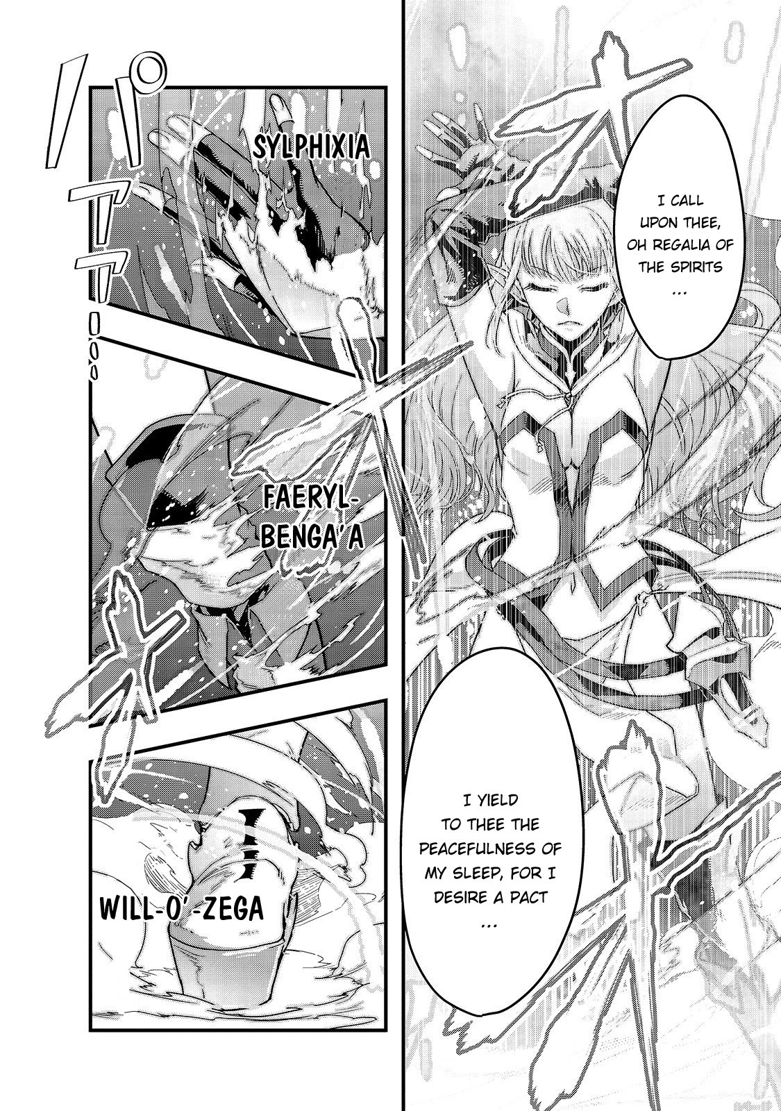 I Became the Strongest With the Failure Frame "Abnormal State Skill" as I Devastated Everything chapter 5 page 7