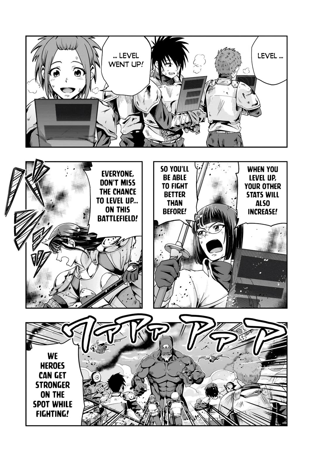 I Became the Strongest With the Failure Frame "Abnormal State Skill" as I Devastated Everything chapter 51 page 14