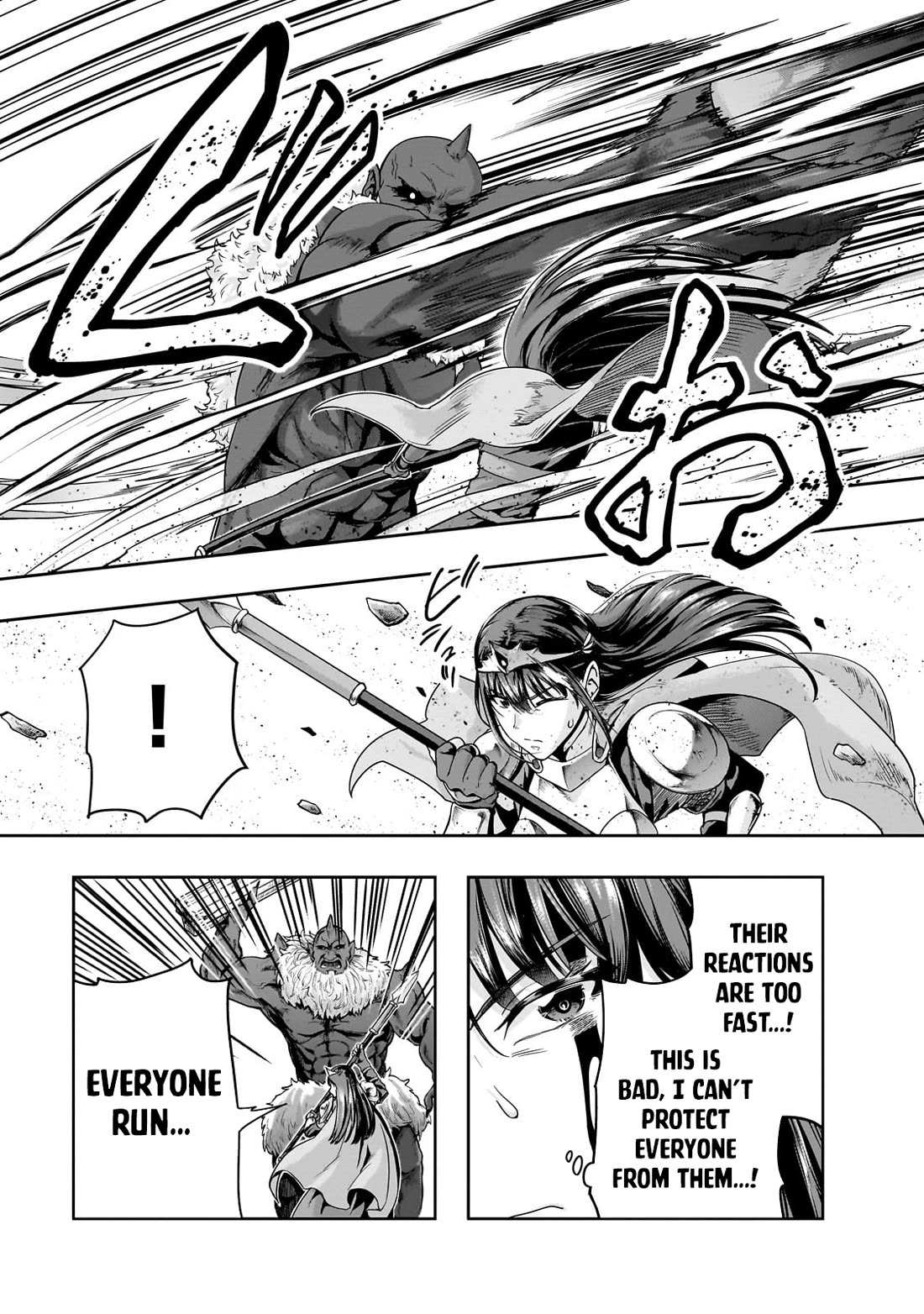 I Became the Strongest With the Failure Frame "Abnormal State Skill" as I Devastated Everything chapter 51 page 18