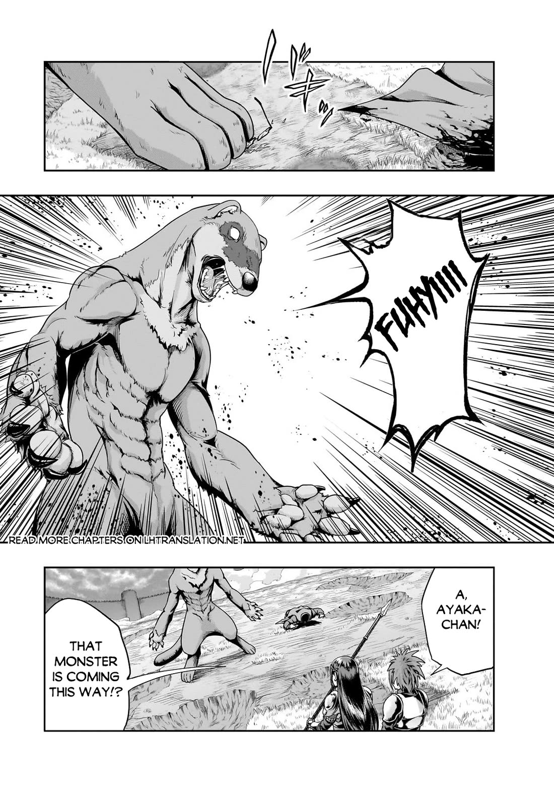 I Became the Strongest With the Failure Frame "Abnormal State Skill" as I Devastated Everything chapter 51 page 2