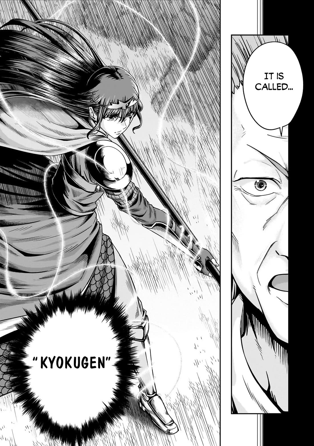 I Became the Strongest With the Failure Frame "Abnormal State Skill" as I Devastated Everything chapter 51 page 25