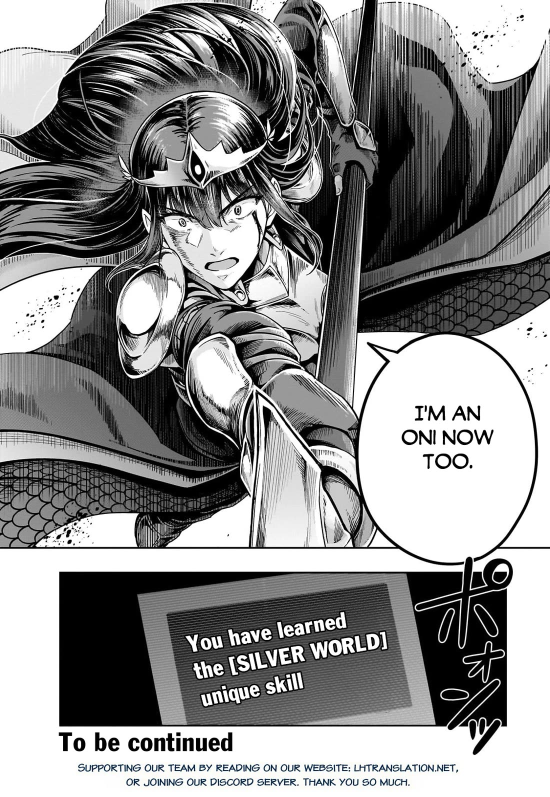 I Became the Strongest With the Failure Frame "Abnormal State Skill" as I Devastated Everything chapter 51 page 31