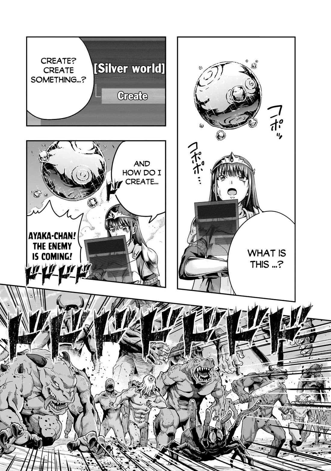 I Became the Strongest With the Failure Frame "Abnormal State Skill" as I Devastated Everything chapter 52 page 4