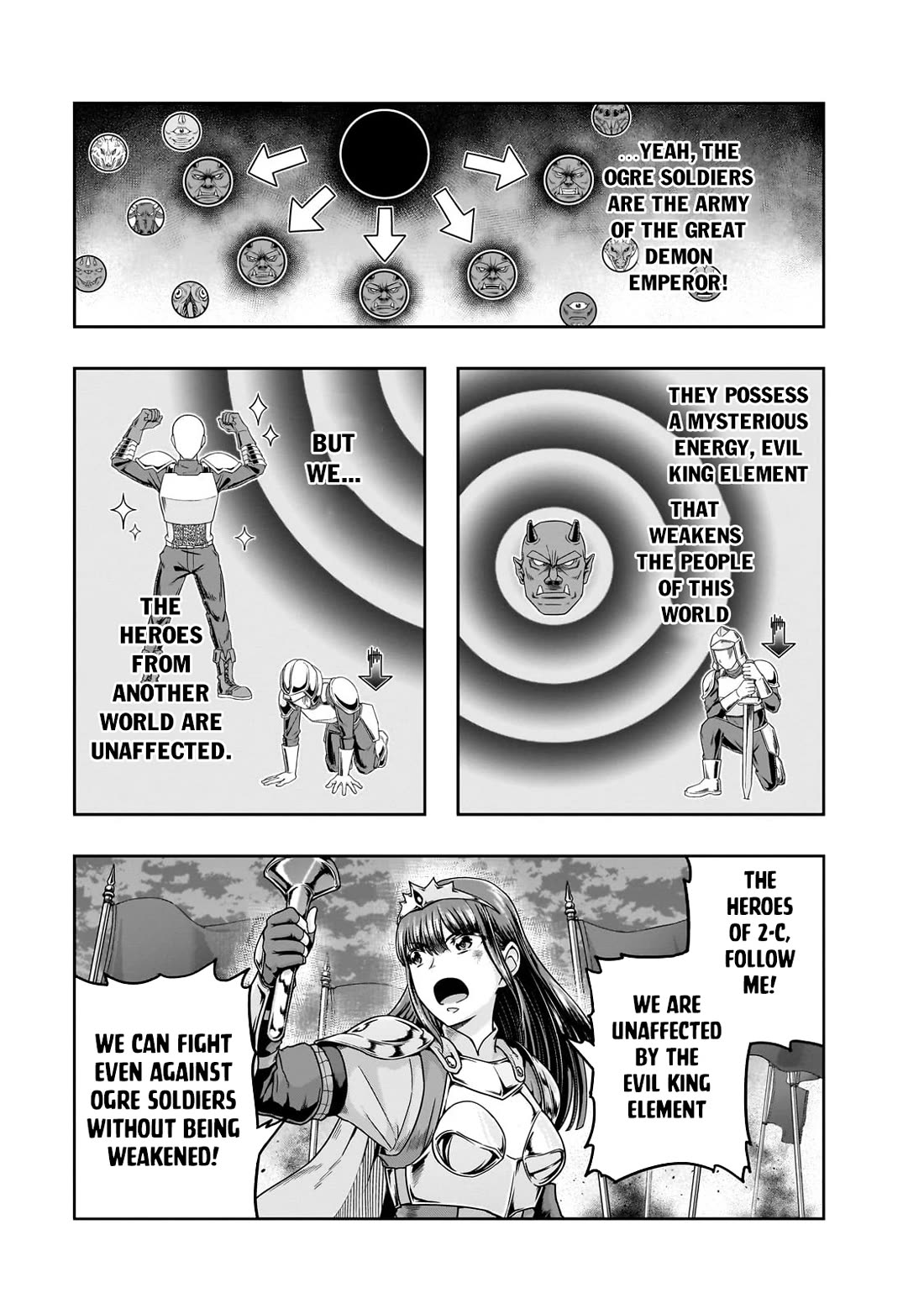 I Became the Strongest With the Failure Frame "Abnormal State Skill" as I Devastated Everything chapter 53 page 4