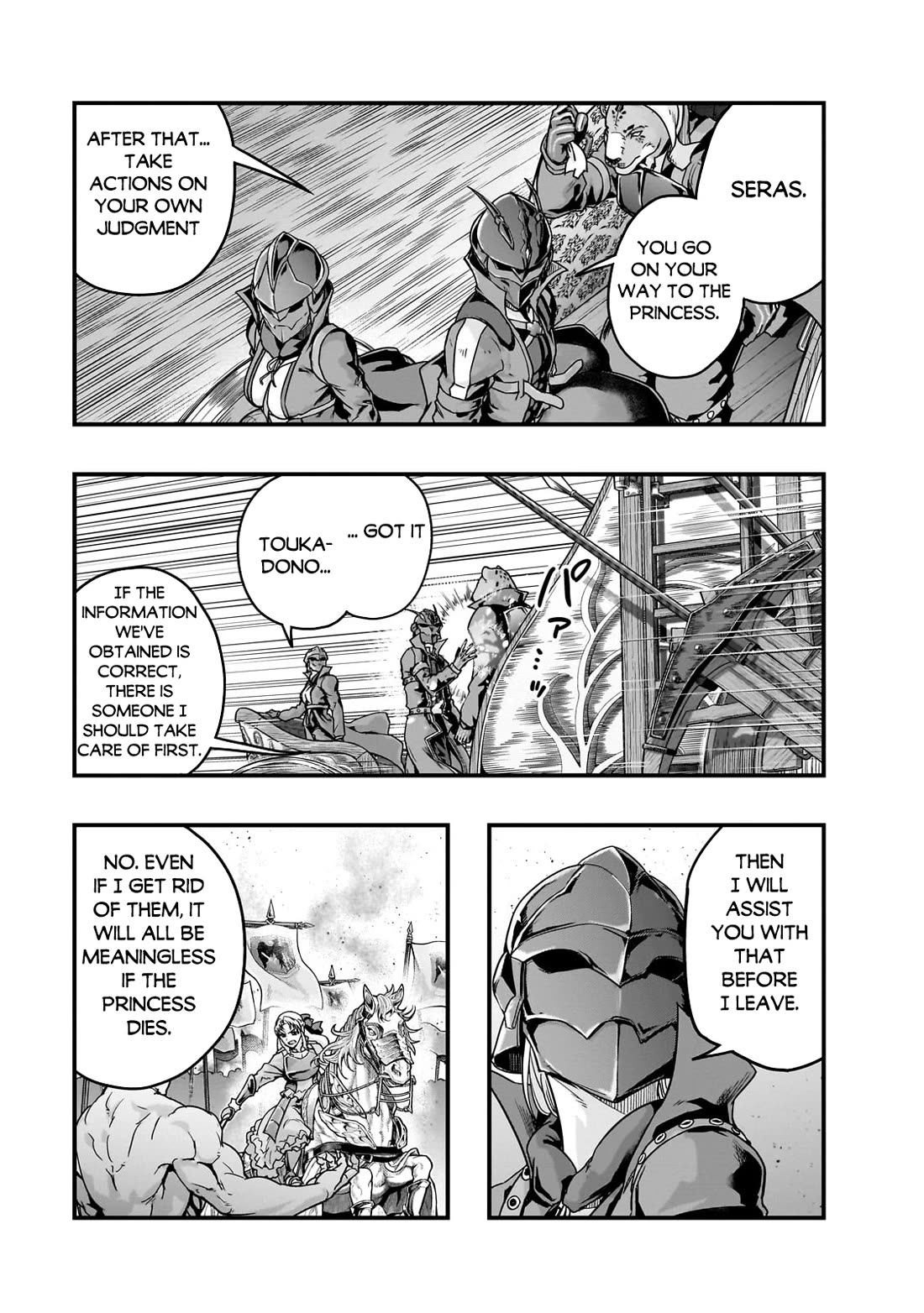 I Became the Strongest With the Failure Frame "Abnormal State Skill" as I Devastated Everything chapter 54 page 26