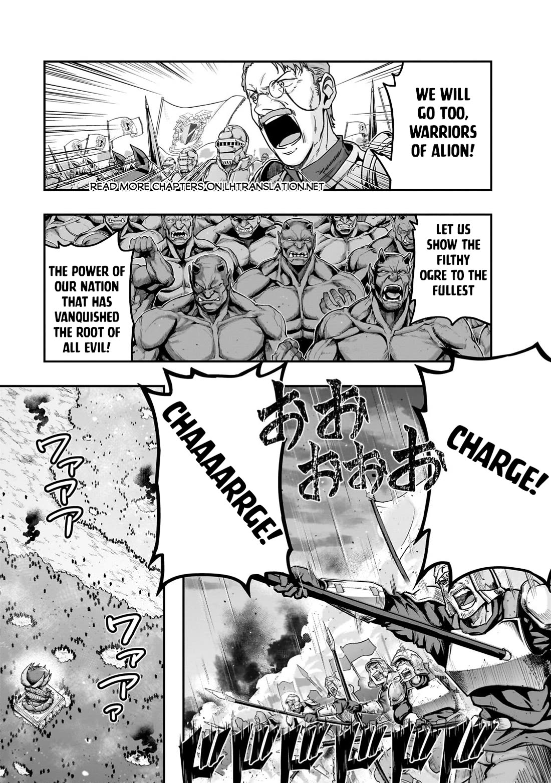 I Became the Strongest With the Failure Frame "Abnormal State Skill" as I Devastated Everything chapter 54 page 6