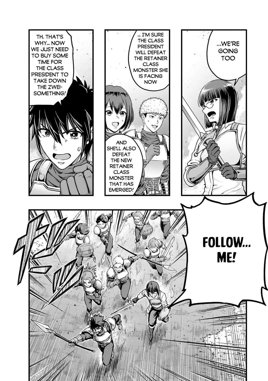 I Became the Strongest With the Failure Frame "Abnormal State Skill" as I Devastated Everything chapter 54 page 7