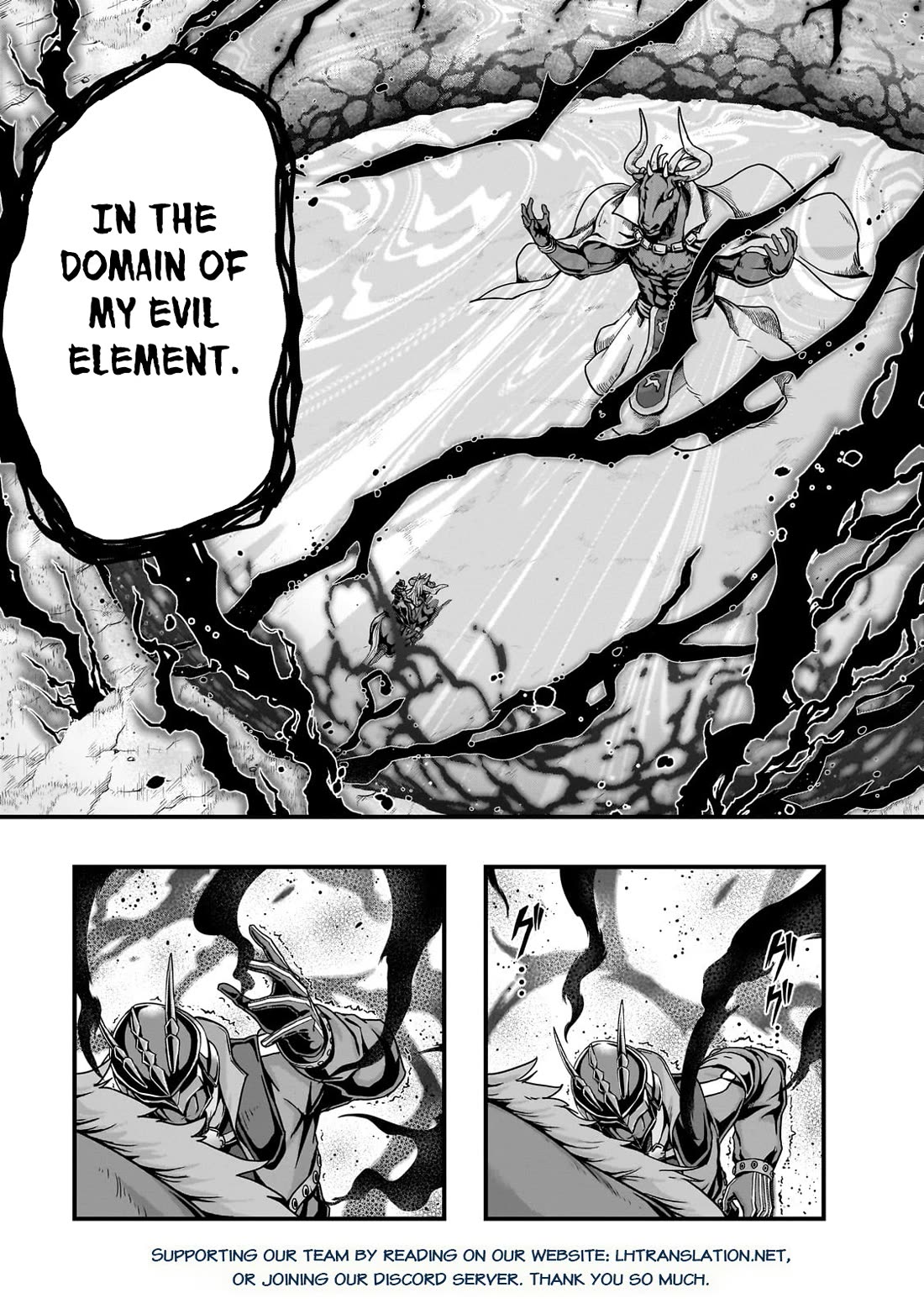 I Became the Strongest With the Failure Frame "Abnormal State Skill" as I Devastated Everything chapter 55 page 16