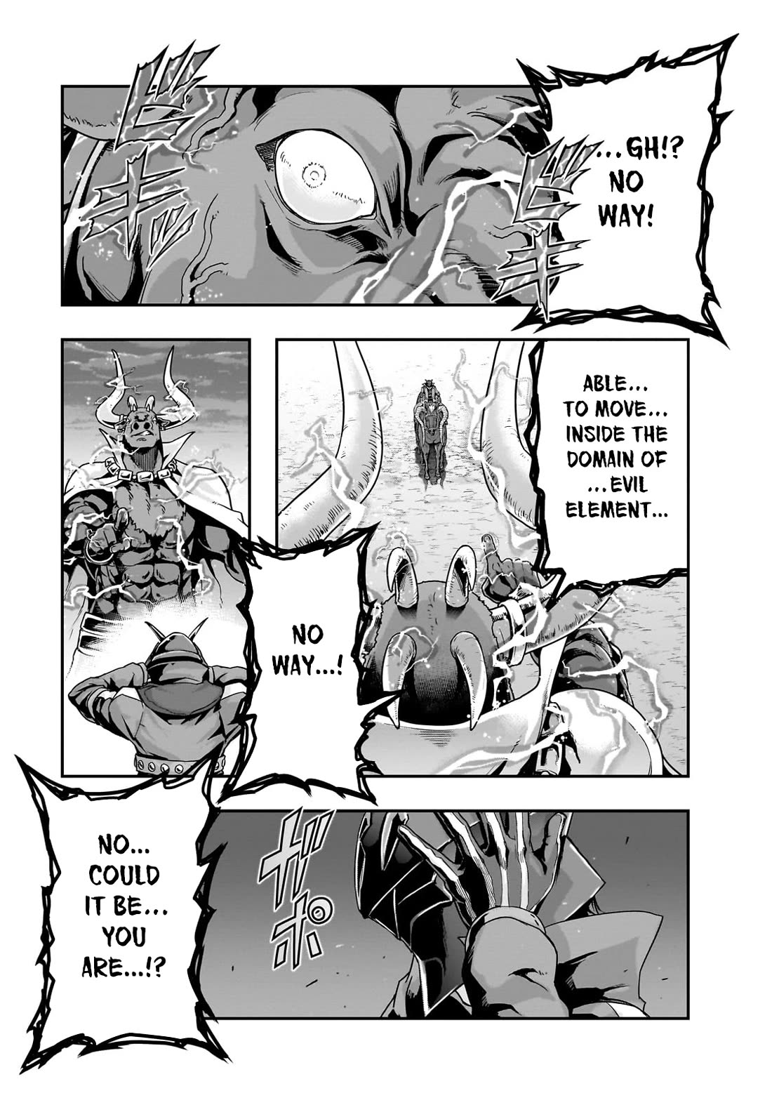 I Became the Strongest With the Failure Frame "Abnormal State Skill" as I Devastated Everything chapter 55 page 22