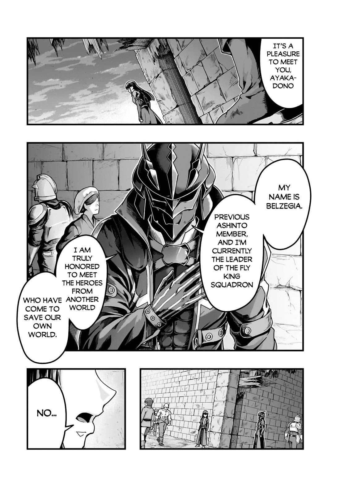 I Became the Strongest With the Failure Frame "Abnormal State Skill" as I Devastated Everything chapter 56 page 22