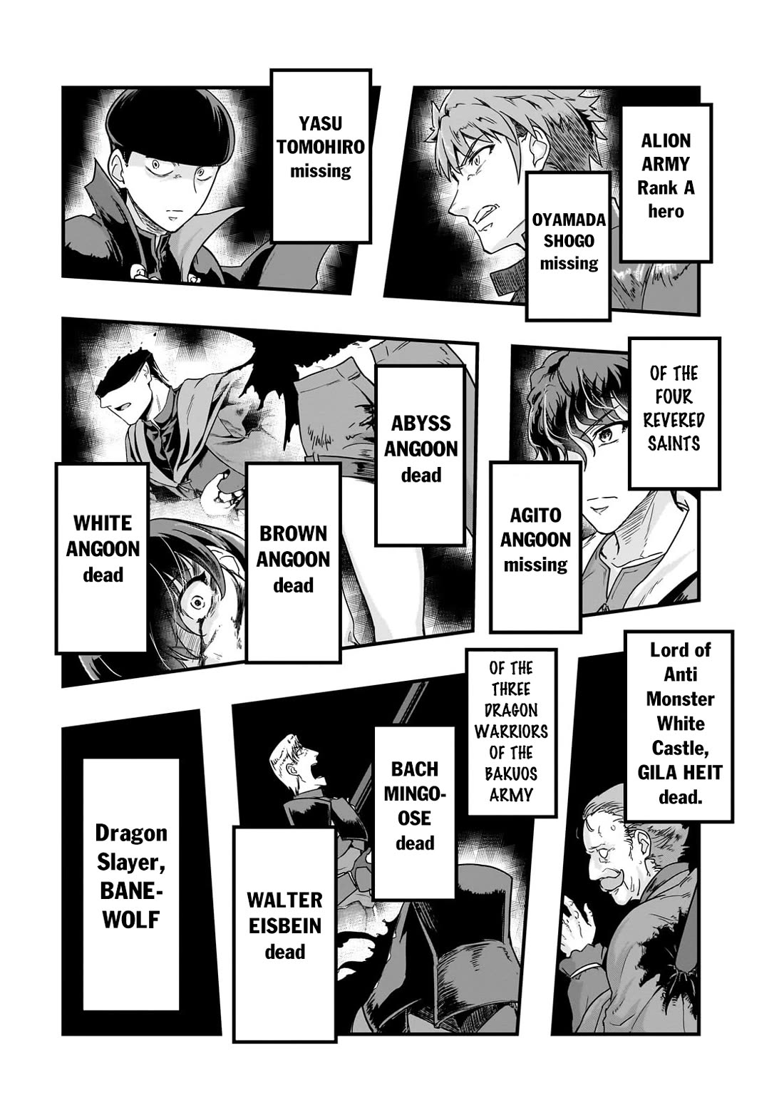 I Became the Strongest With the Failure Frame "Abnormal State Skill" as I Devastated Everything chapter 57 page 12