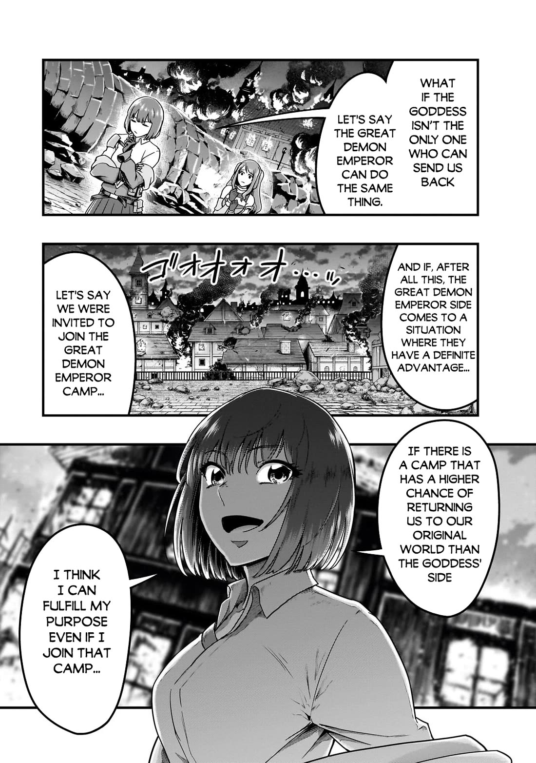 I Became the Strongest With the Failure Frame "Abnormal State Skill" as I Devastated Everything chapter 57 page 24