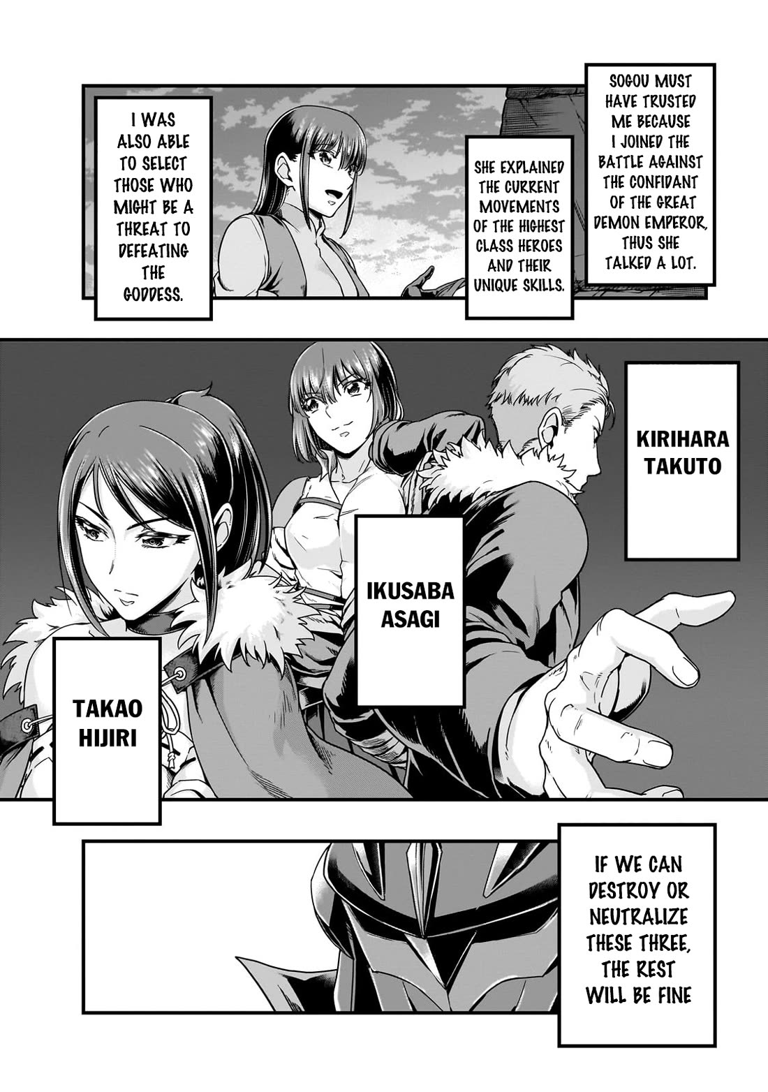 I Became the Strongest With the Failure Frame "Abnormal State Skill" as I Devastated Everything chapter 57 page 3