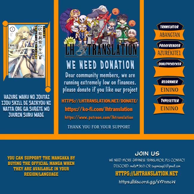 I Became the Strongest With the Failure Frame "Abnormal State Skill" as I Devastated Everything chapter 58 page 1